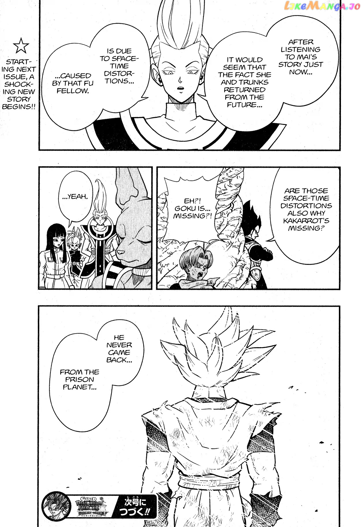 Super Dragon Ball Heroes: Universe Mission chapter 5 - page 30