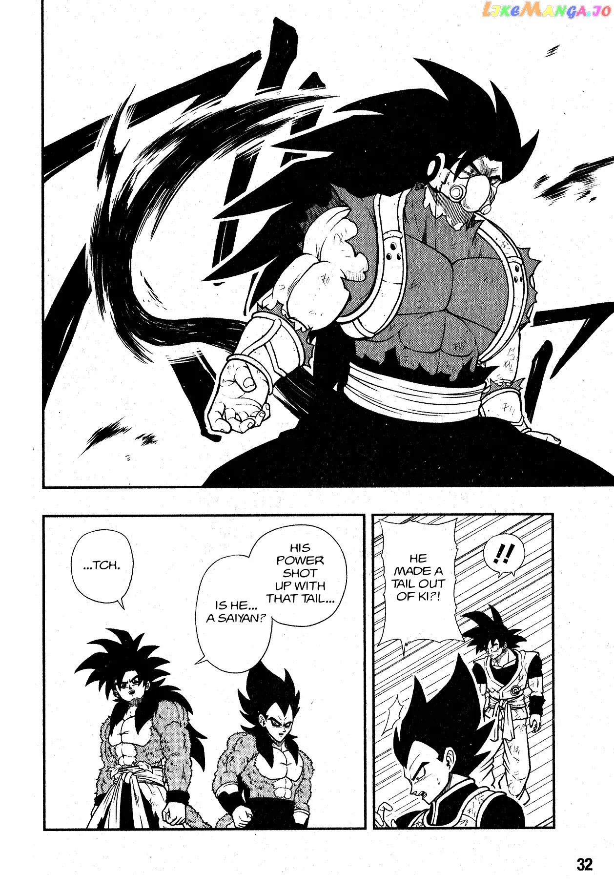 Super Dragon Ball Heroes: Universe Mission chapter 5 - page 5