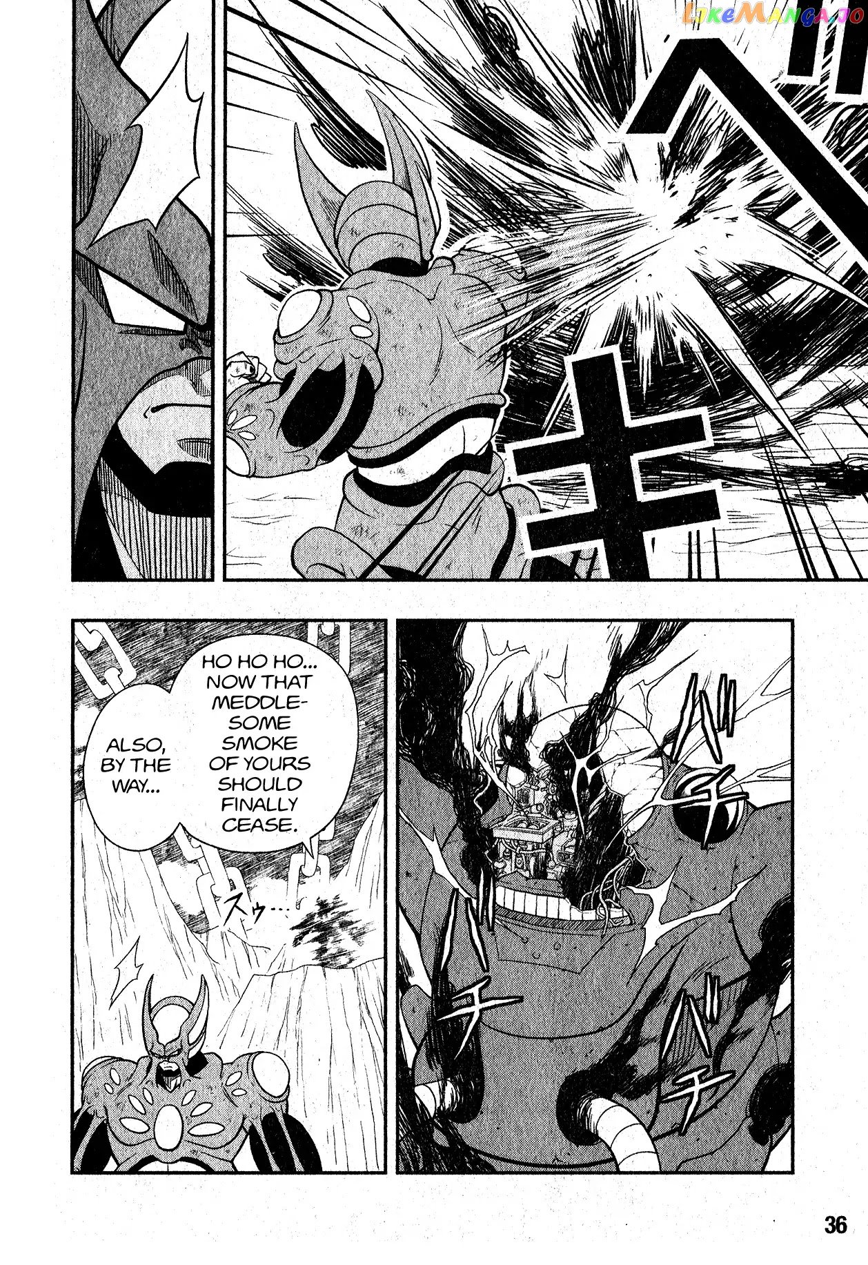 Super Dragon Ball Heroes: Universe Mission chapter 5 - page 9