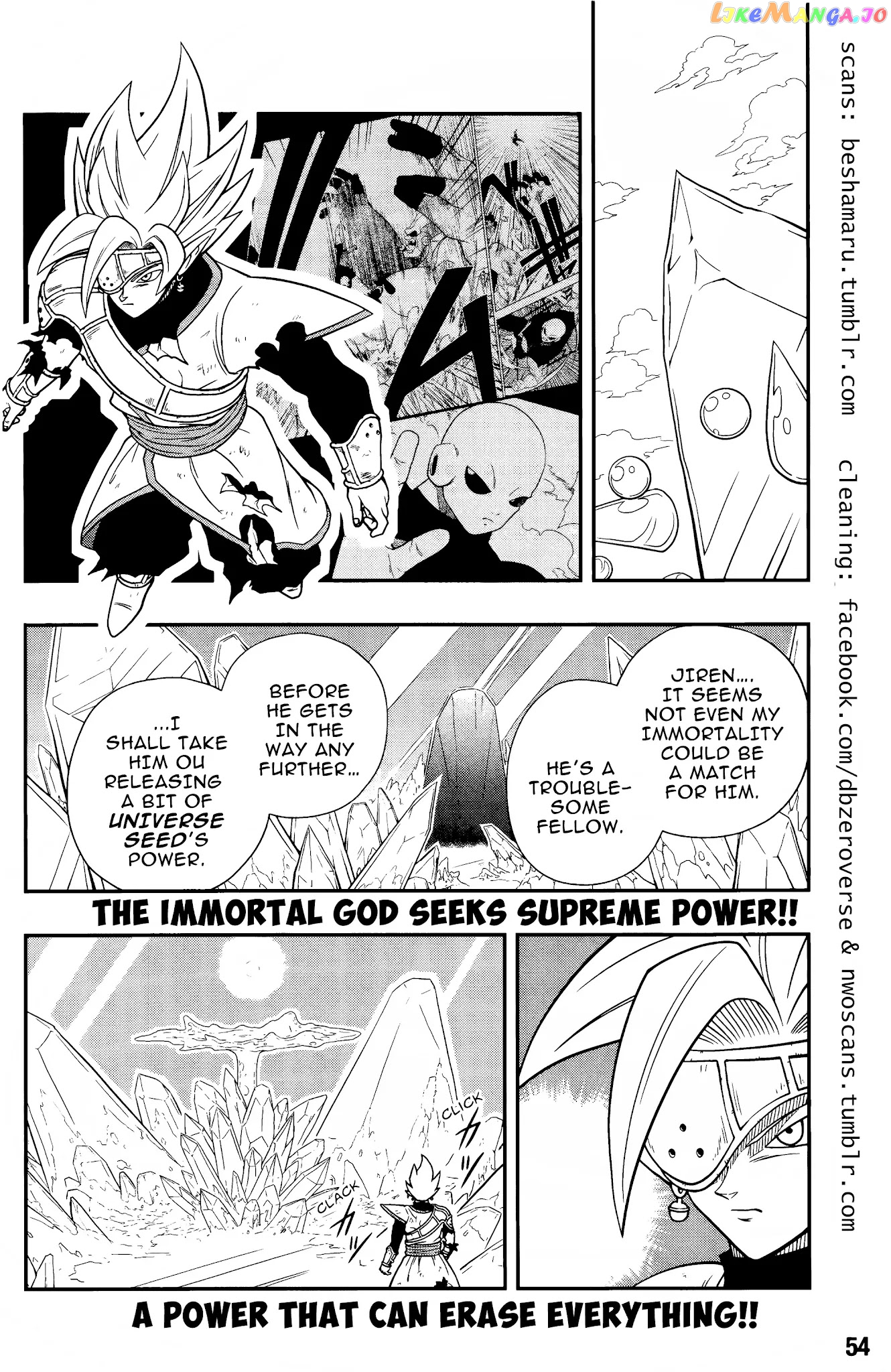 Super Dragon Ball Heroes: Universe Mission chapter 10 - page 3