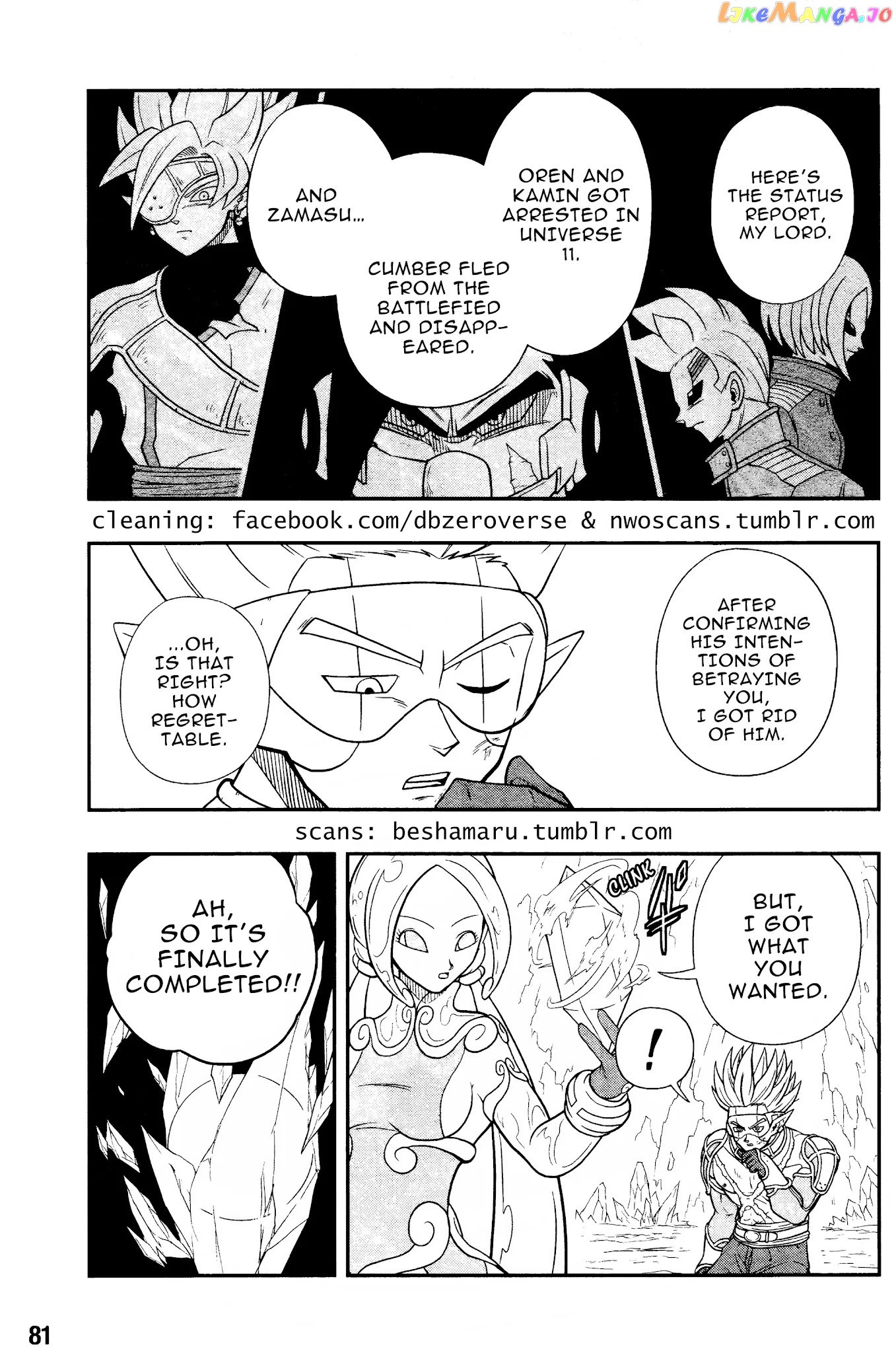 Super Dragon Ball Heroes: Universe Mission chapter 10 - page 30