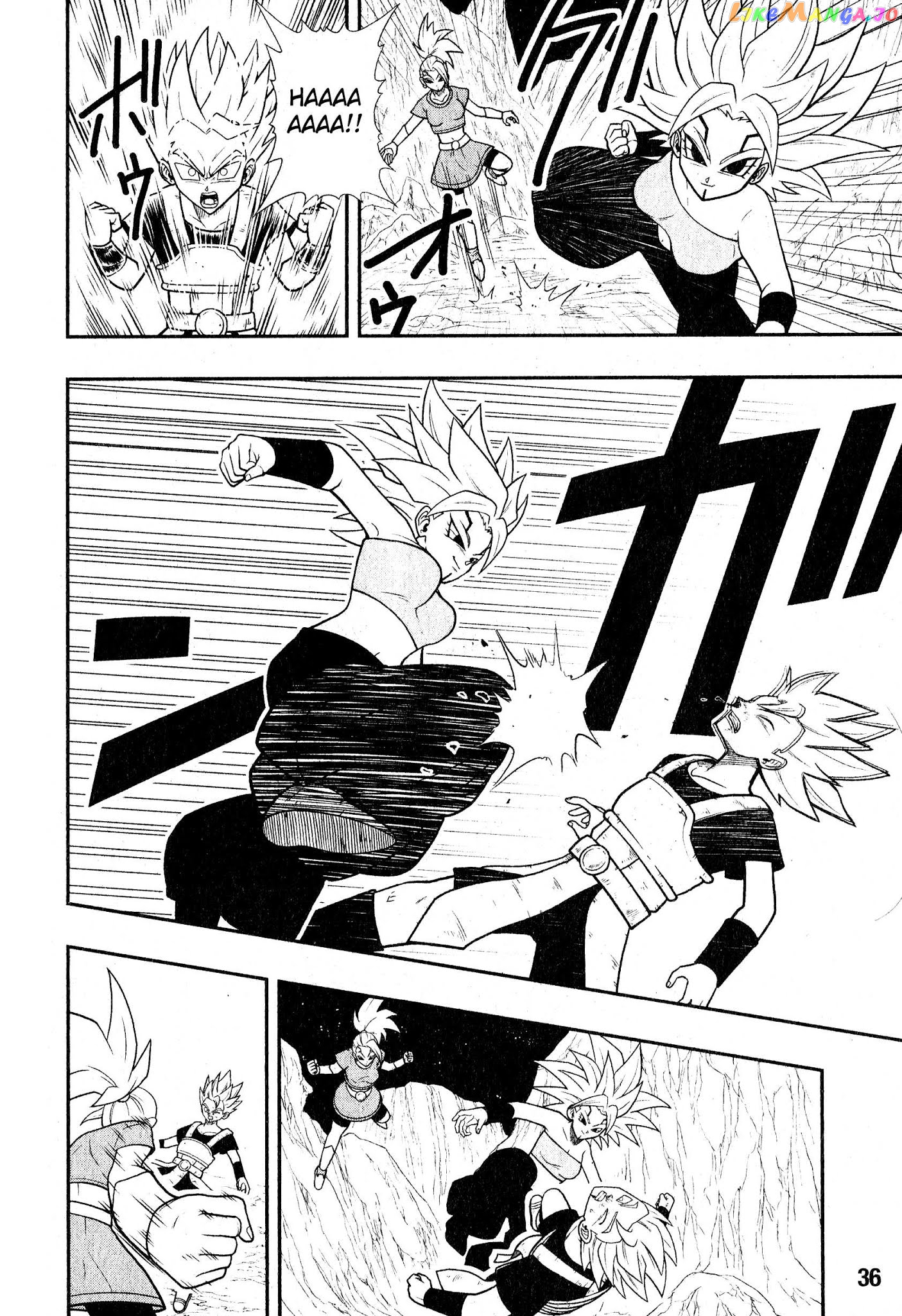 Super Dragon Ball Heroes: Universe Mission chapter 6 - page 10