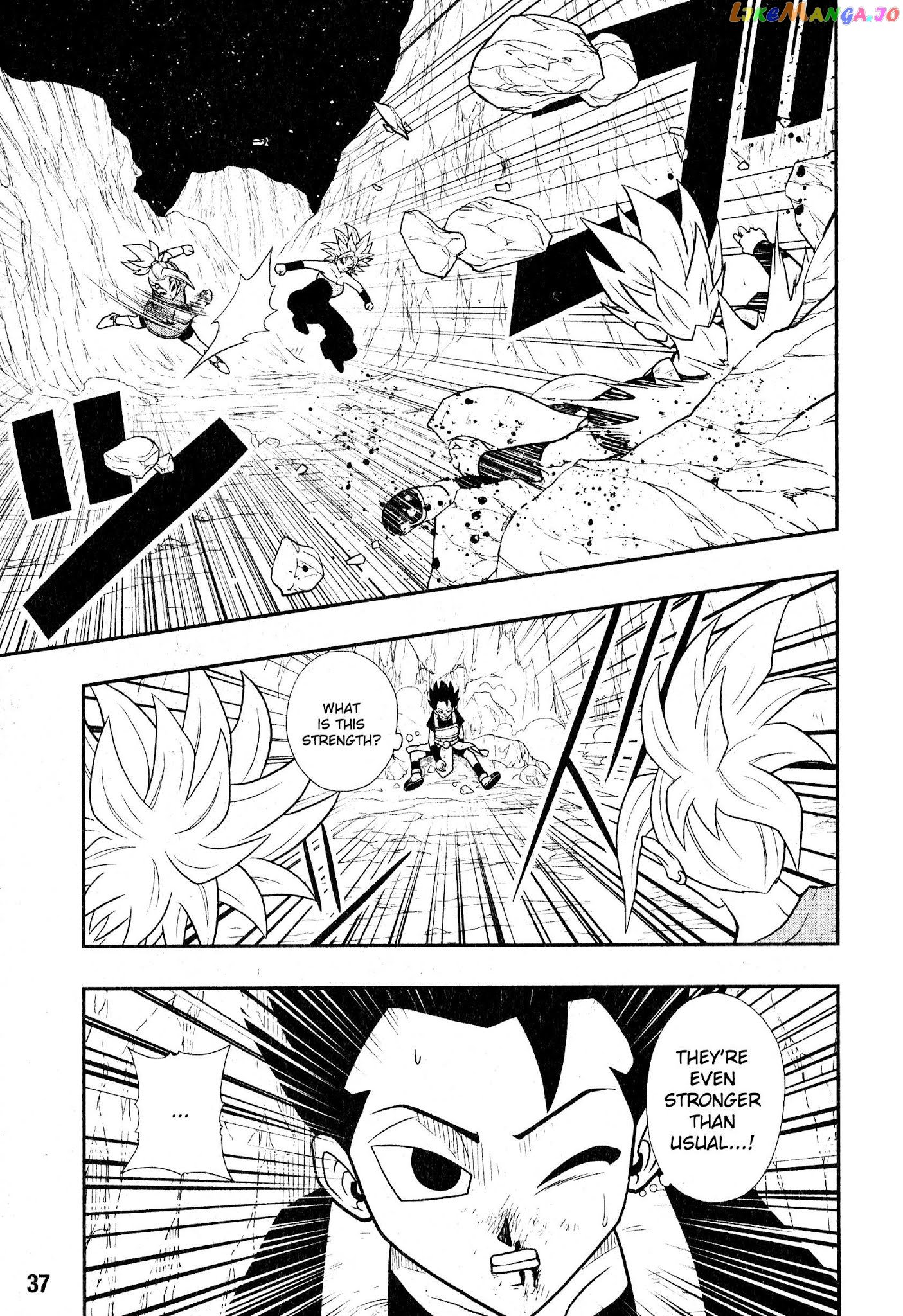 Super Dragon Ball Heroes: Universe Mission chapter 6 - page 11