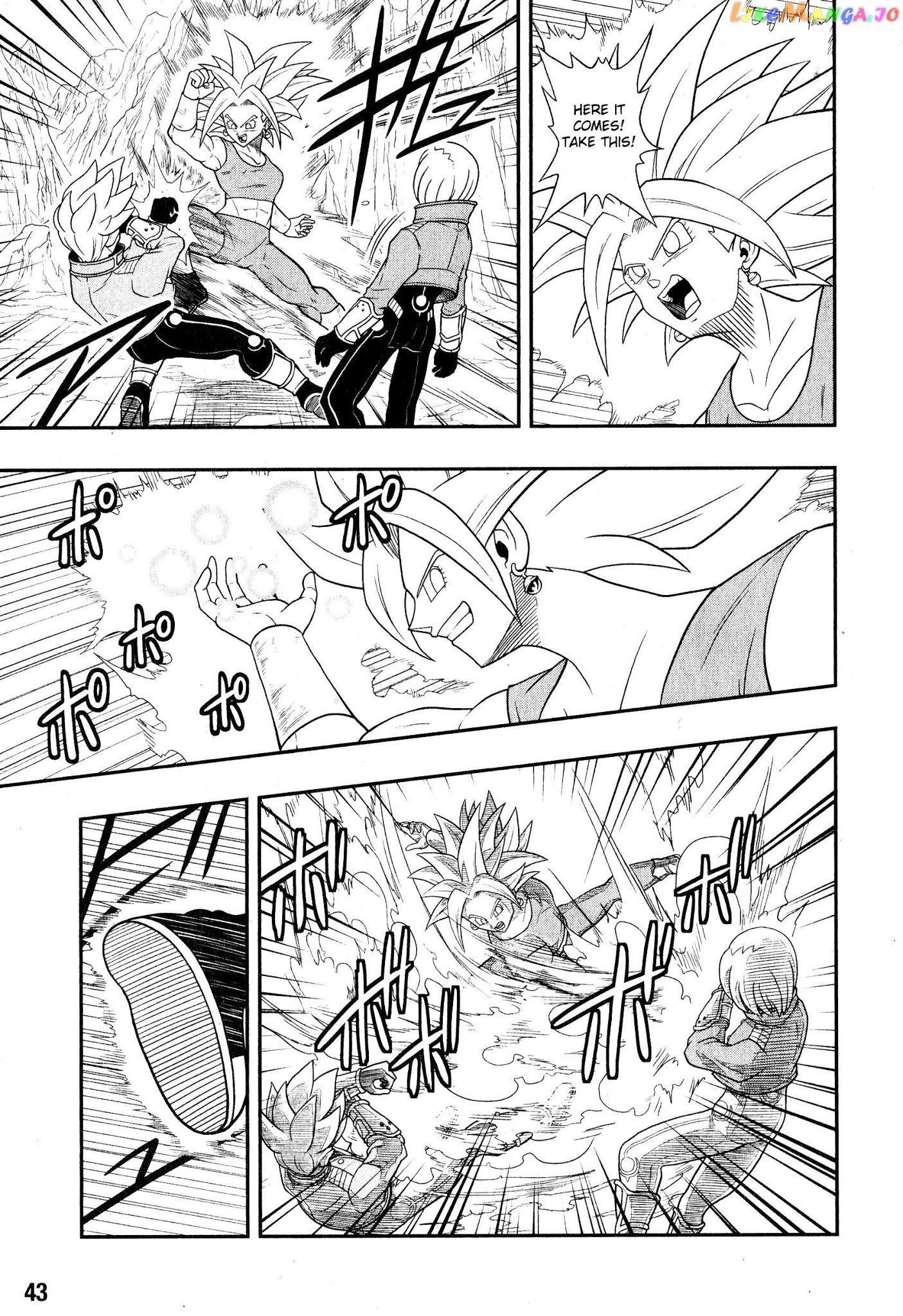 Super Dragon Ball Heroes: Universe Mission chapter 6 - page 17