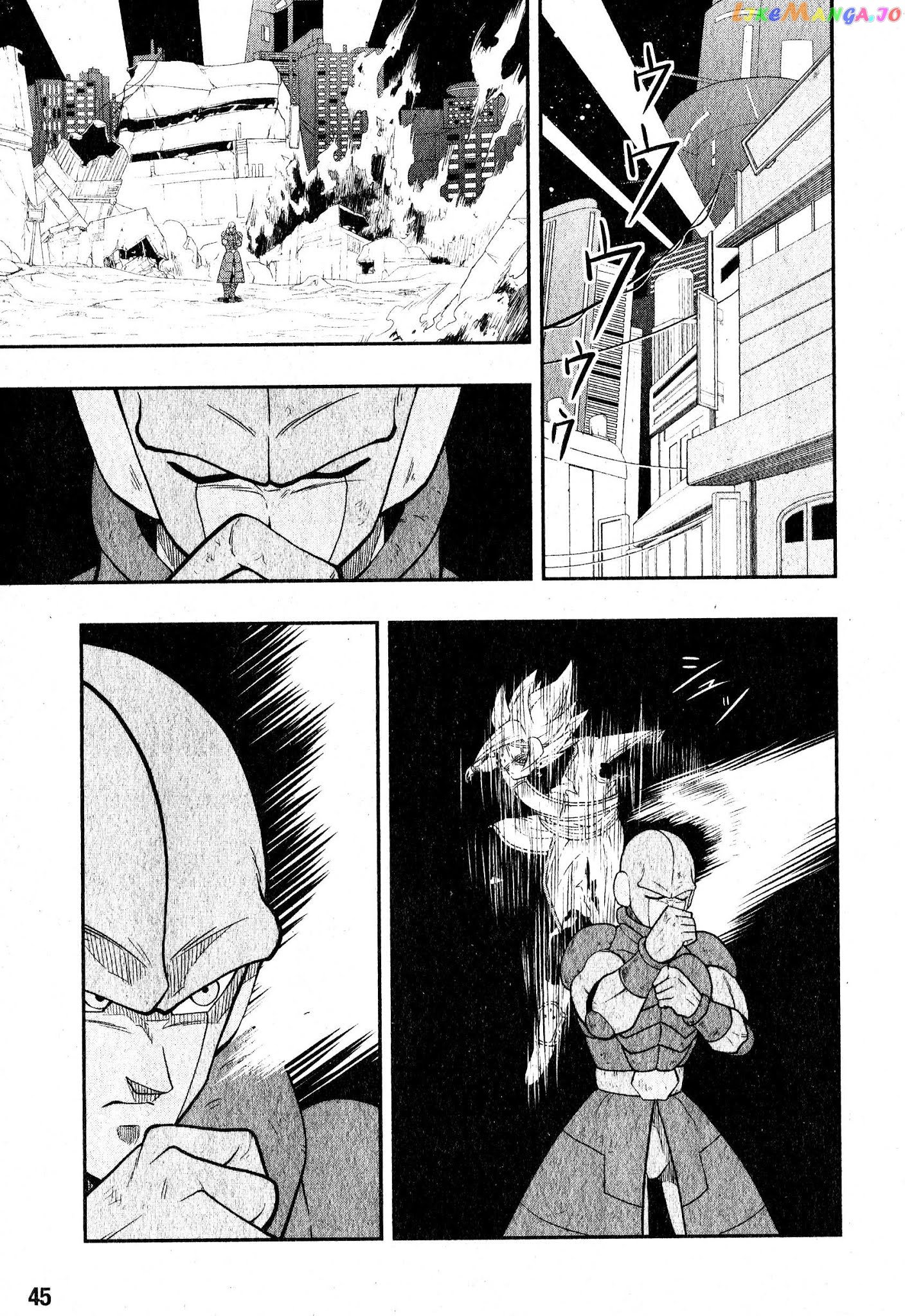 Super Dragon Ball Heroes: Universe Mission chapter 6 - page 19