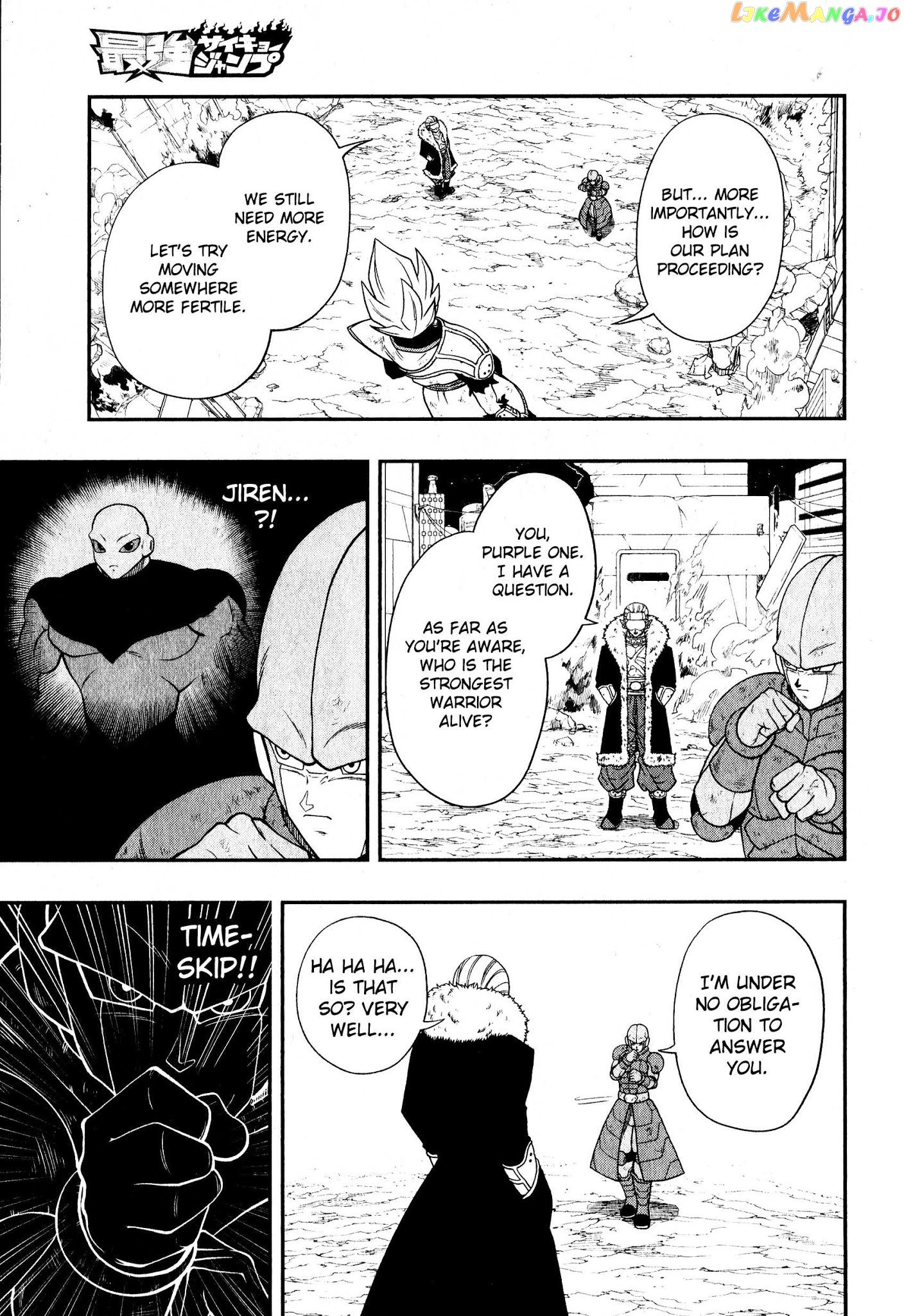 Super Dragon Ball Heroes: Universe Mission chapter 6 - page 25