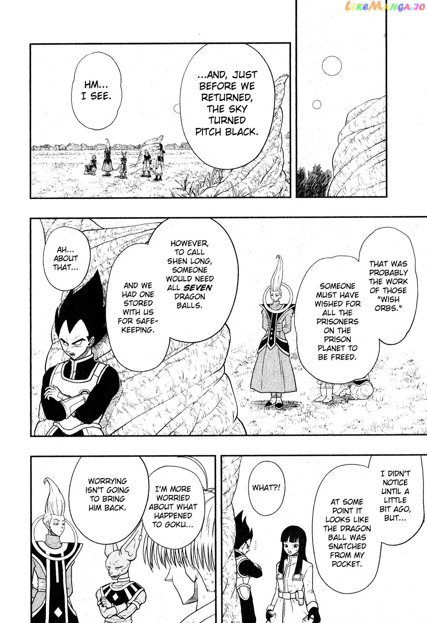 Super Dragon Ball Heroes: Universe Mission chapter 6 - page 6