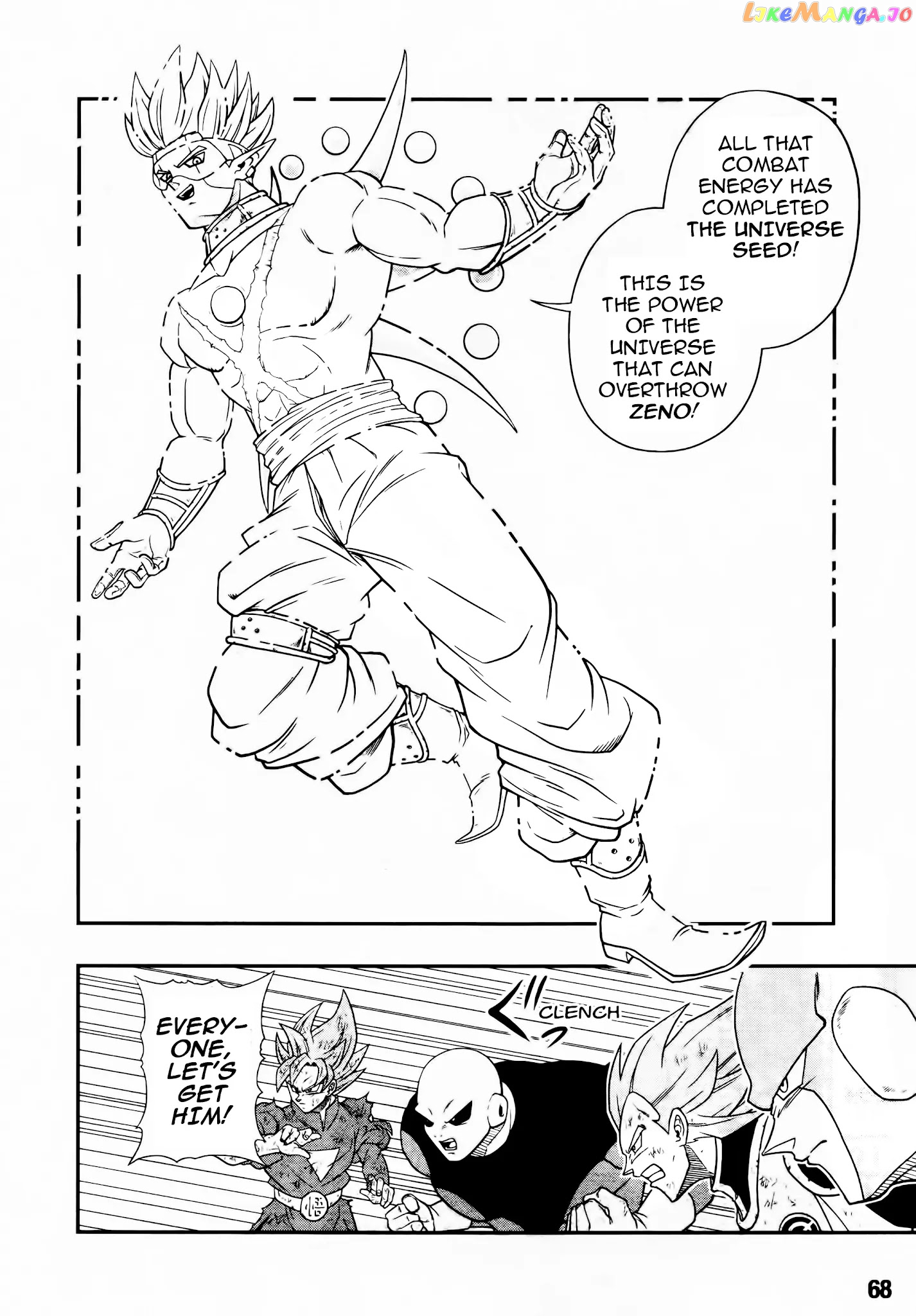 Super Dragon Ball Heroes: Universe Mission chapter 11 - page 14