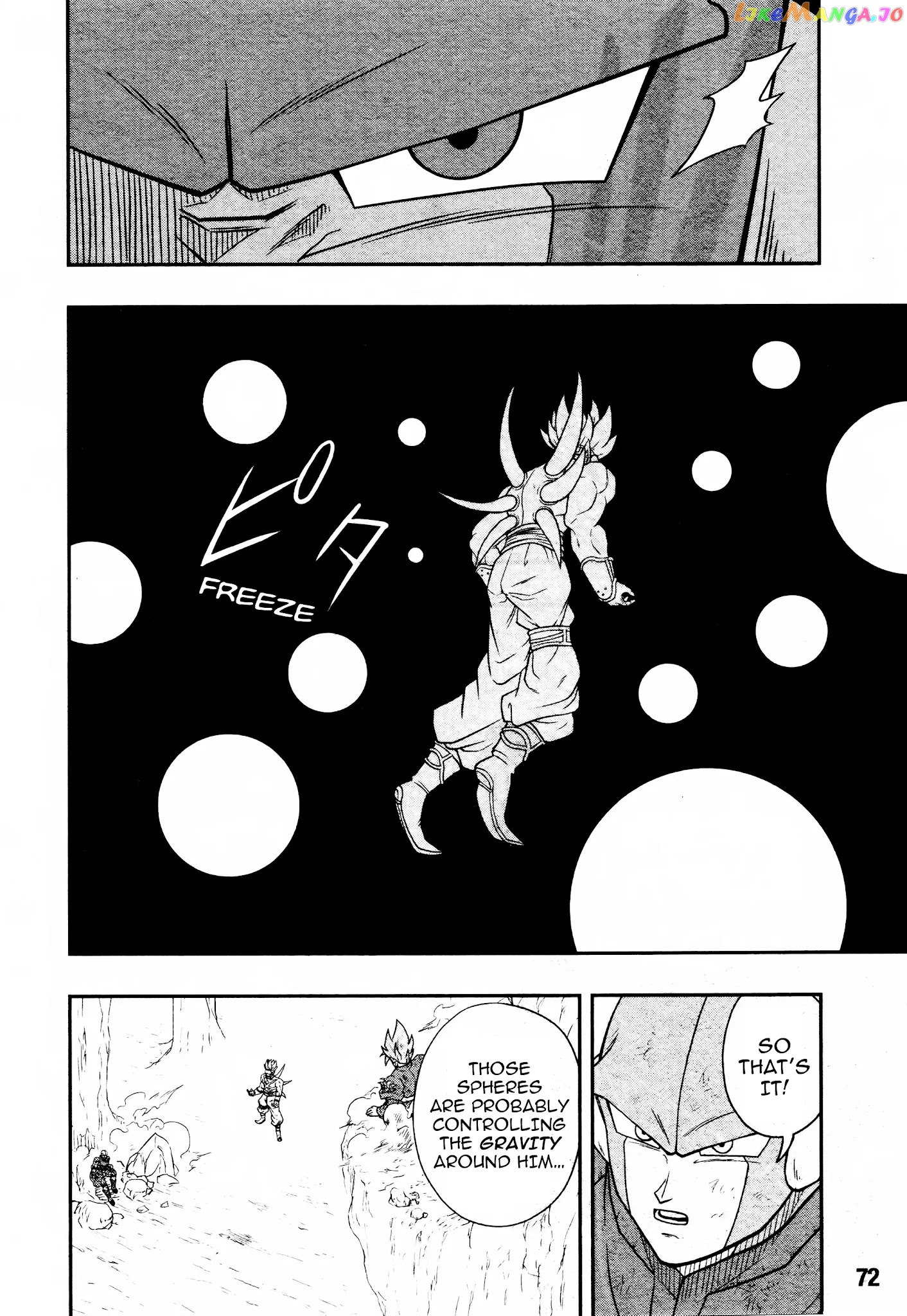 Super Dragon Ball Heroes: Universe Mission chapter 11 - page 18