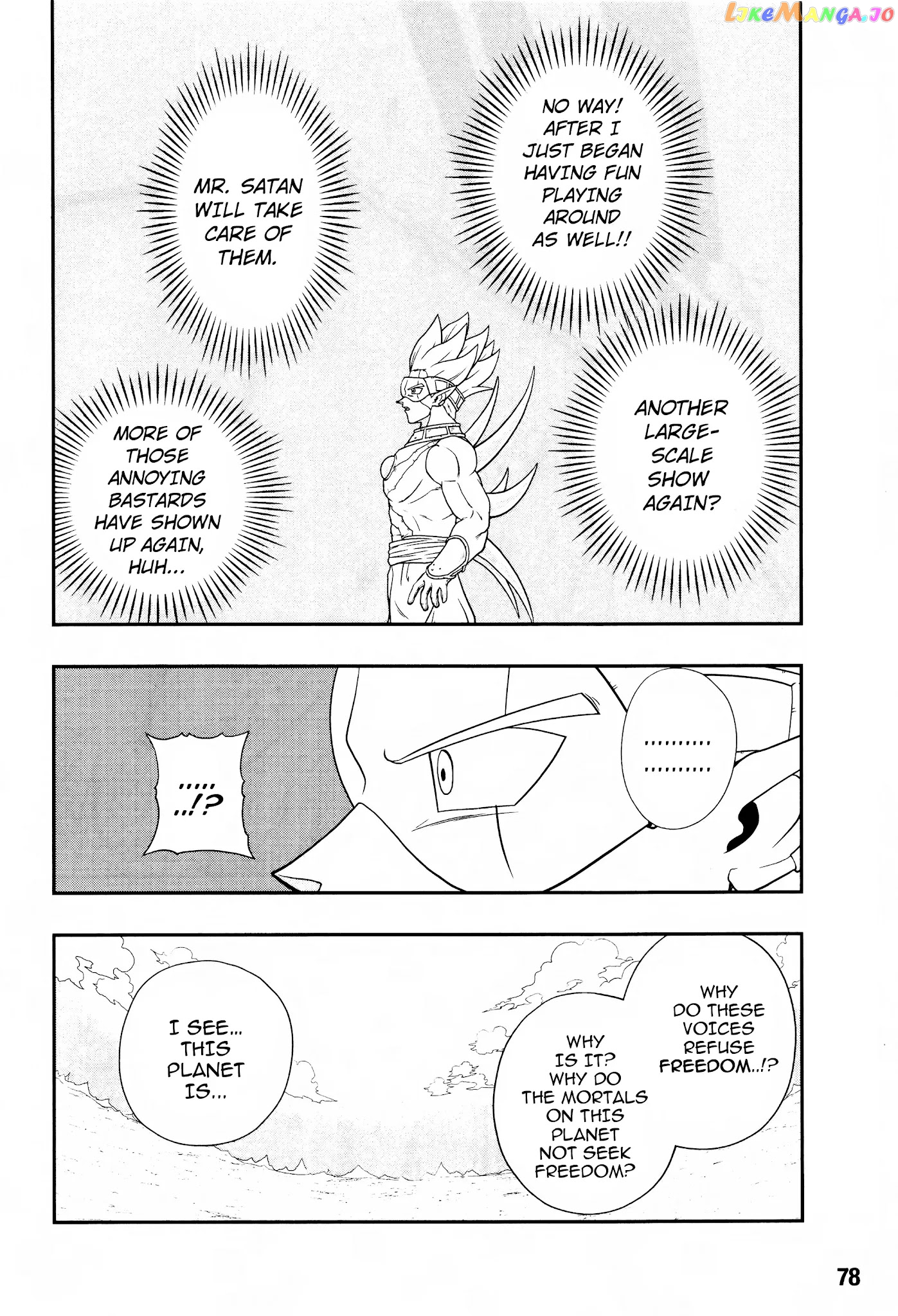 Super Dragon Ball Heroes: Universe Mission chapter 11 - page 23