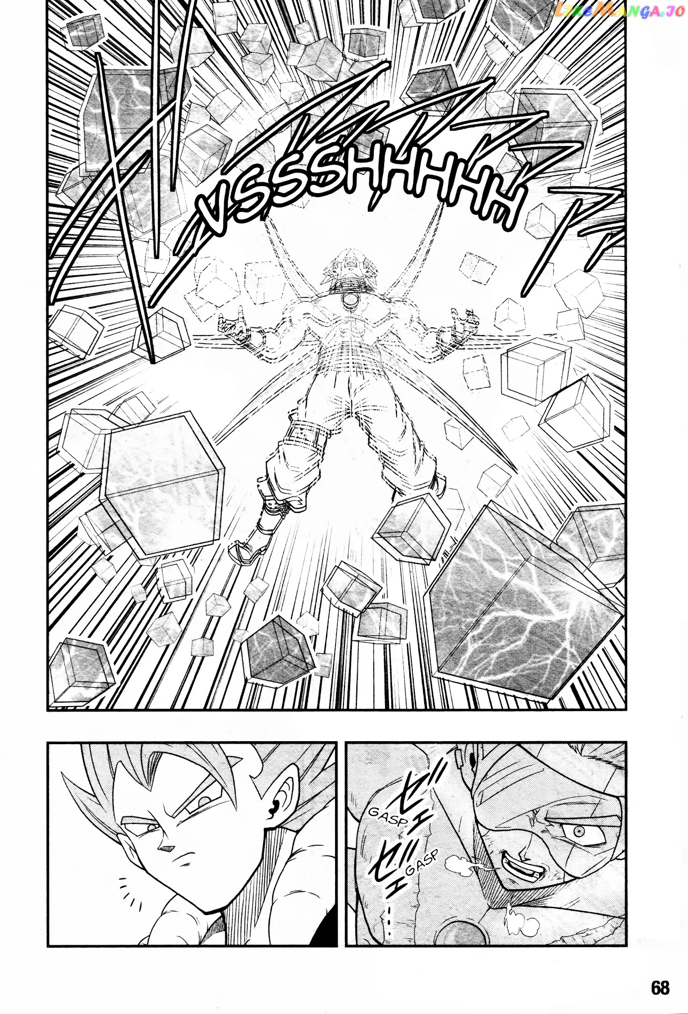 Super Dragon Ball Heroes: Universe Mission chapter 12 - page 16