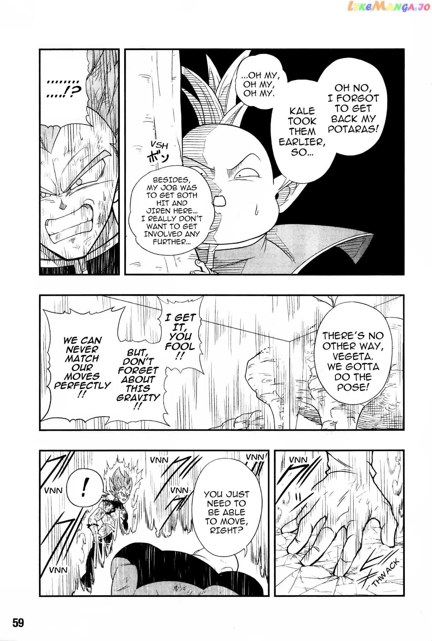 Super Dragon Ball Heroes: Universe Mission chapter 12 - page 8