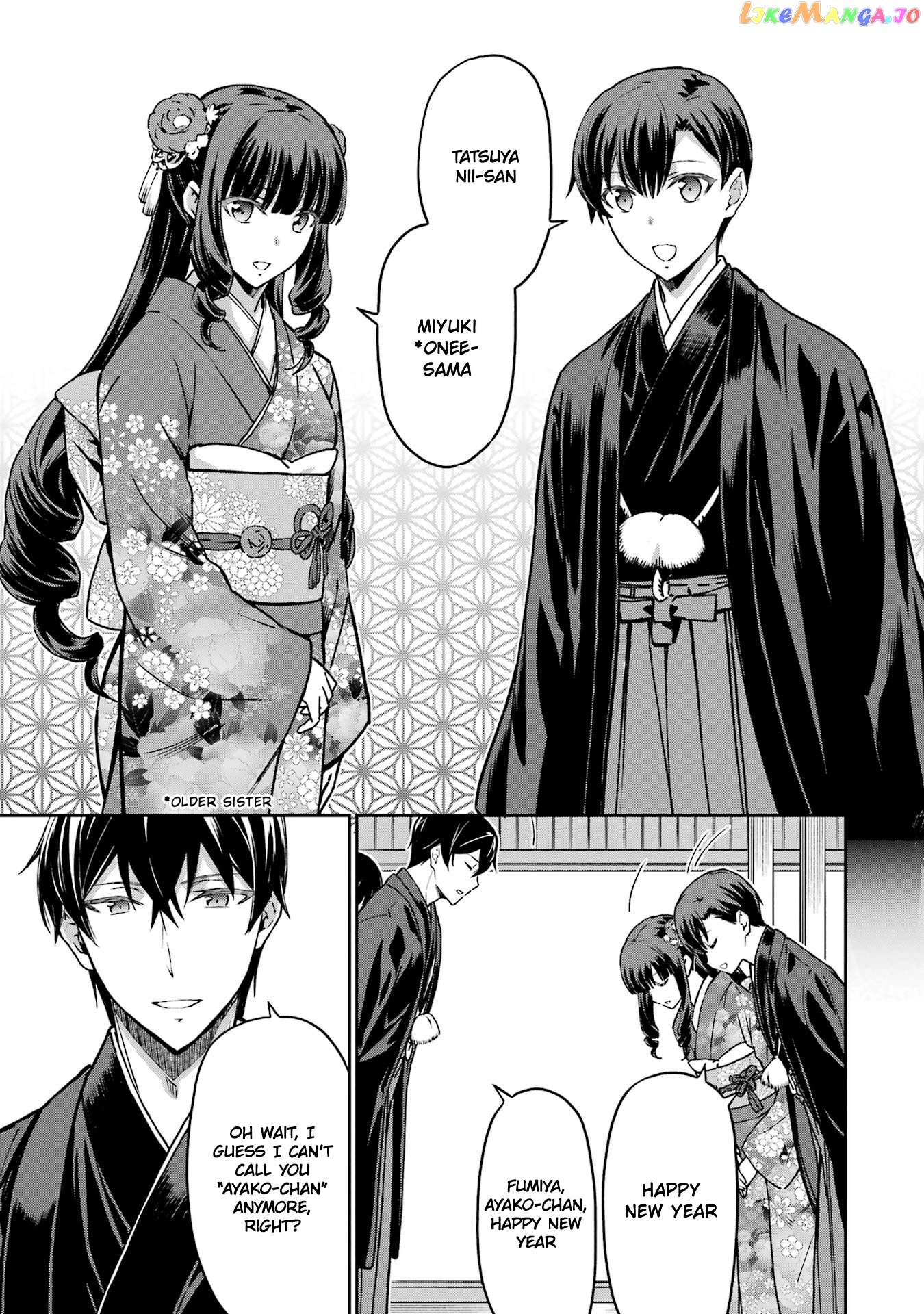 Mahouka Koukou no Rettousei - Yotsuba Keishou-hen chapter 25 - page 3