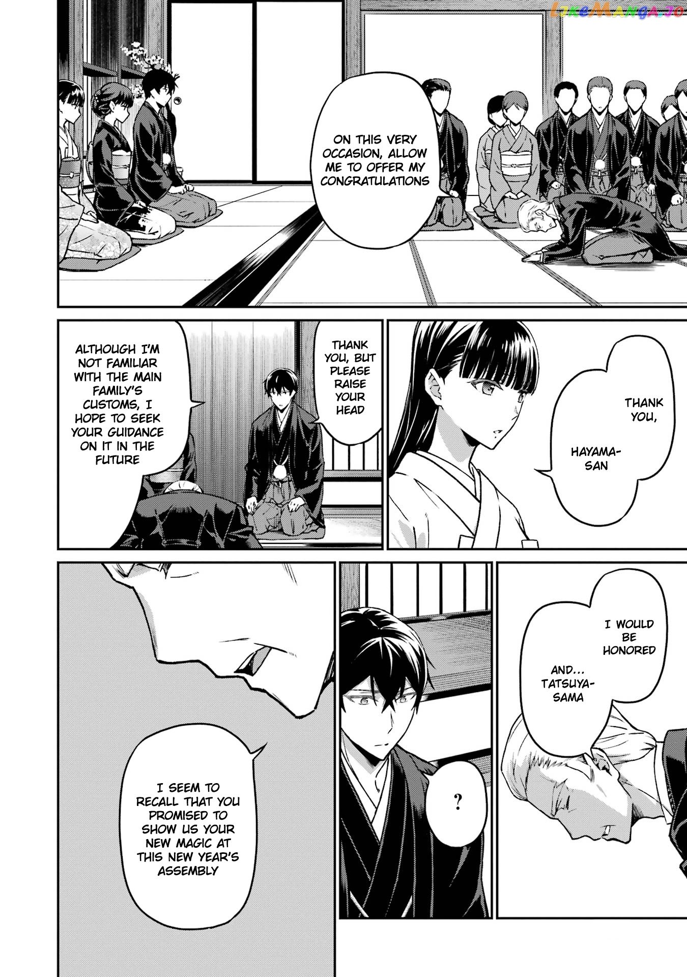 Mahouka Koukou no Rettousei - Yotsuba Keishou-hen chapter 26 - page 6