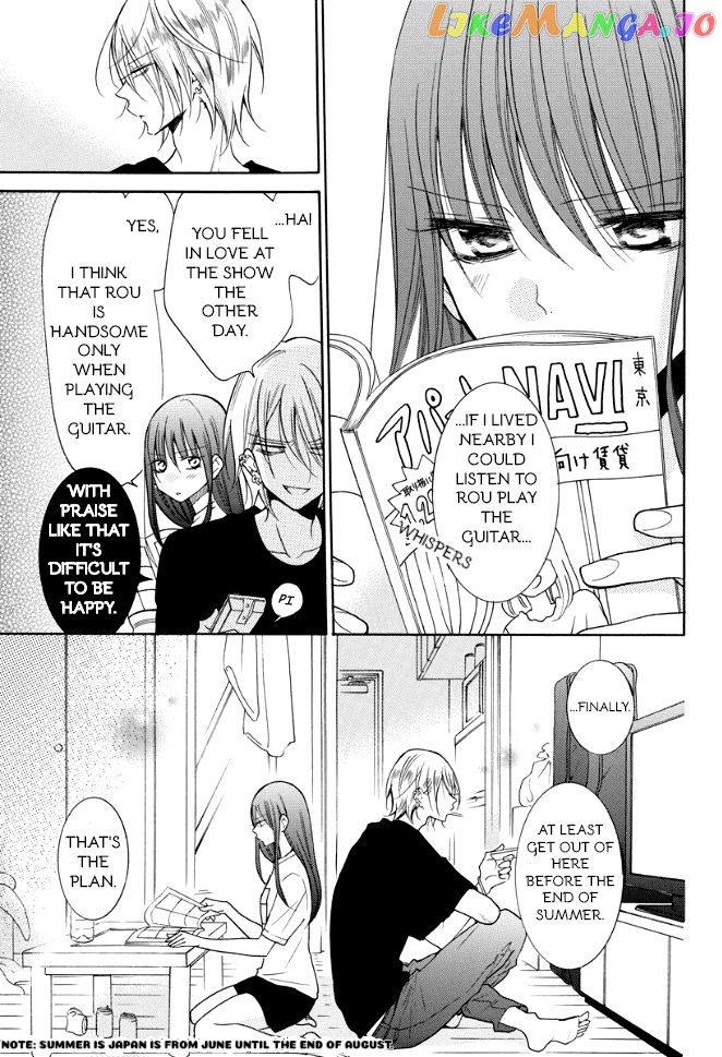 Noraneko to Ookami chapter 2 - page 12