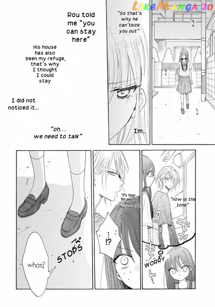 Noraneko to Ookami chapter 5 - page 22