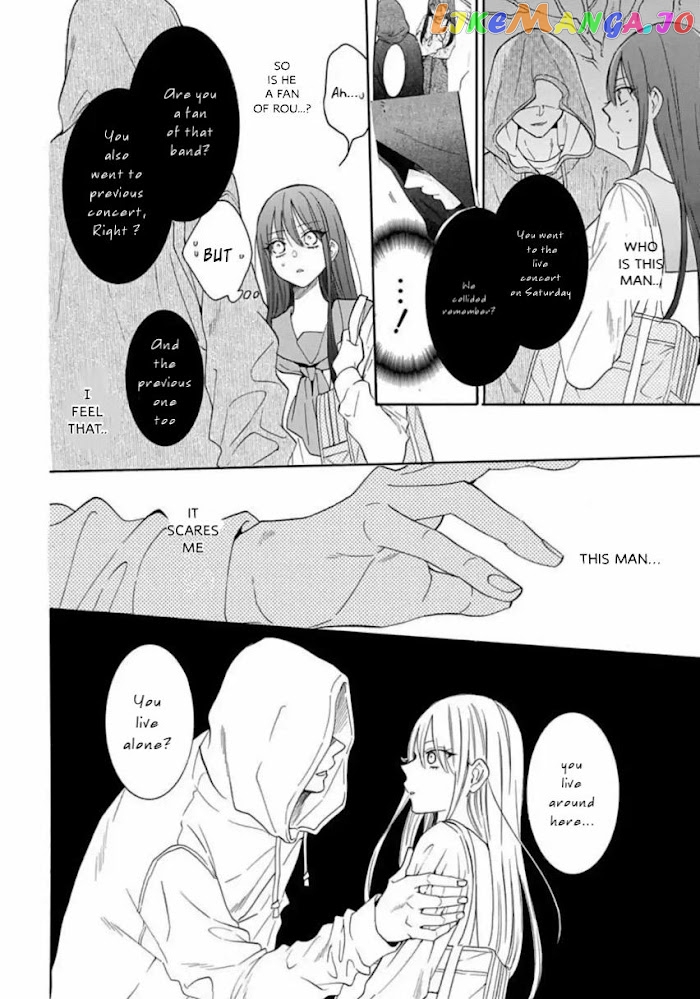 Noraneko to Ookami chapter 8 - page 28