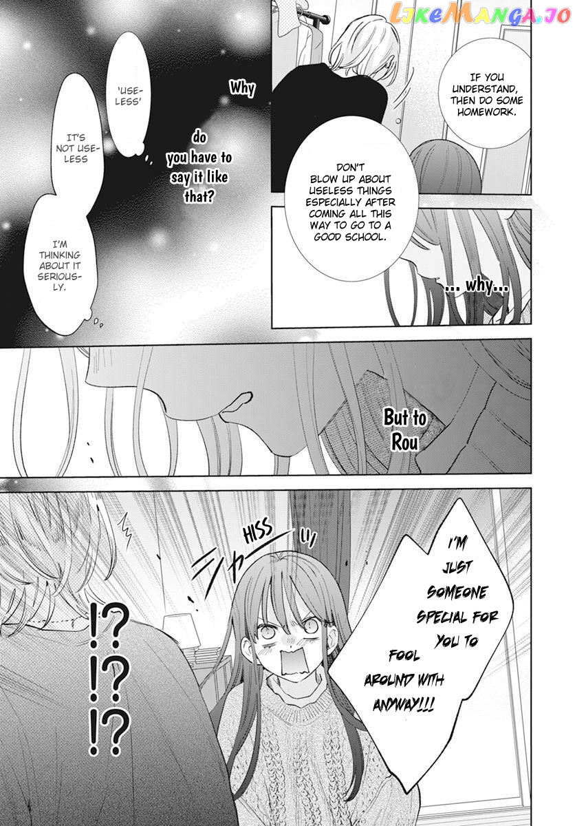 Noraneko to Ookami chapter 15 - page 21