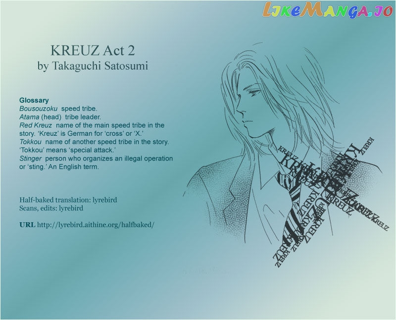 Kreuz chapter 2 - page 1