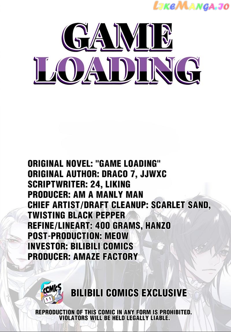 Game Loading Chapter 45 - page 1