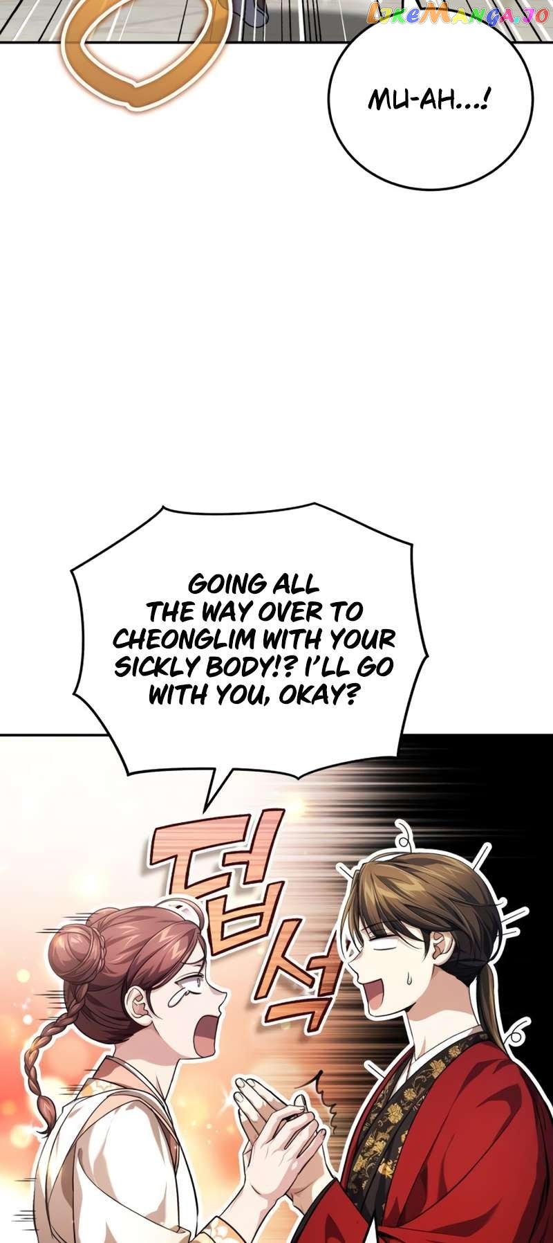 The Terminally Ill Young Master of the Baek Clan Chapter 15 - page 58