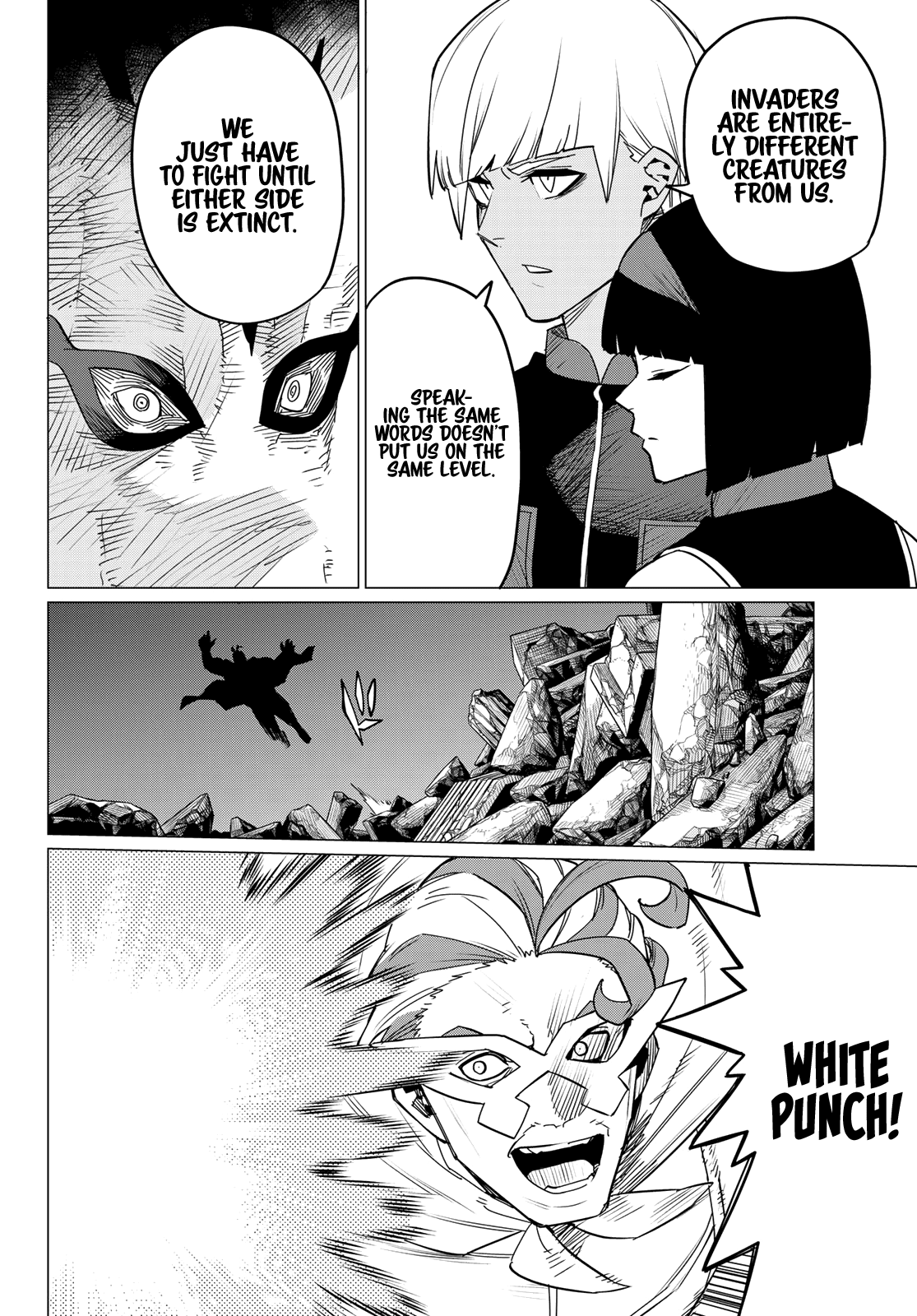 Sentai Daishikkaku Chapter 114 - page 12