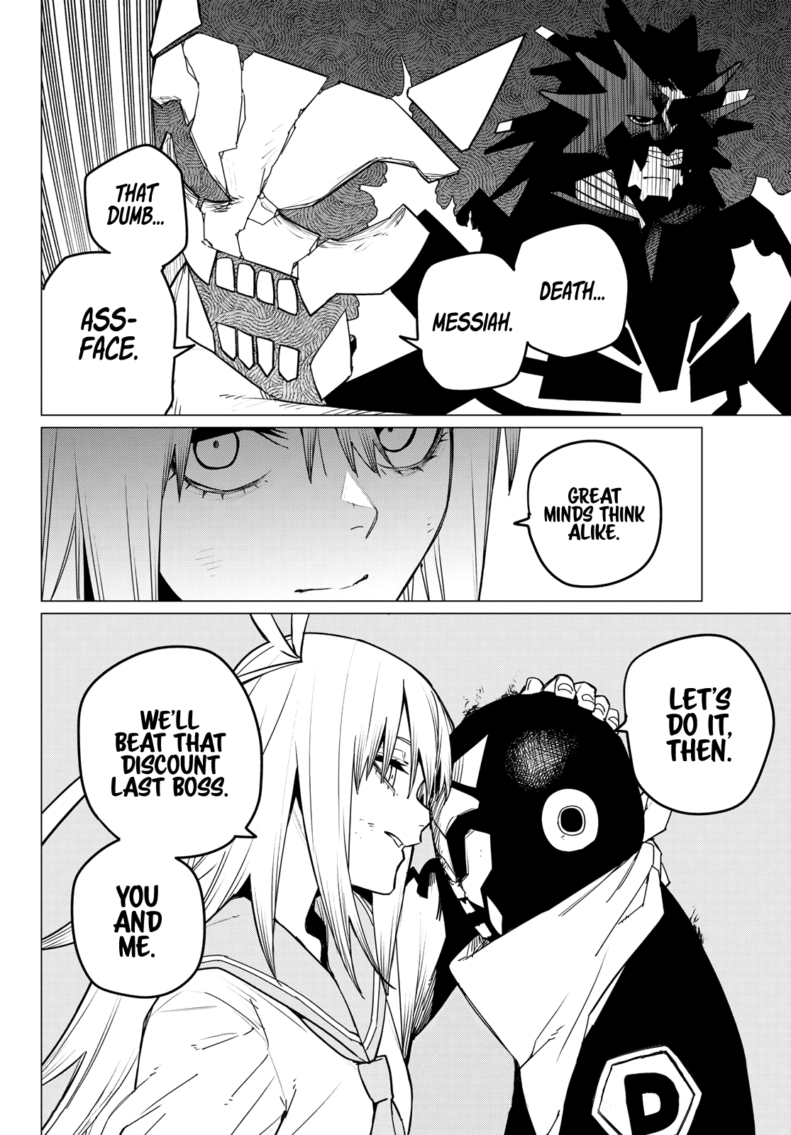 Sentai Daishikkaku Chapter 114 - page 19