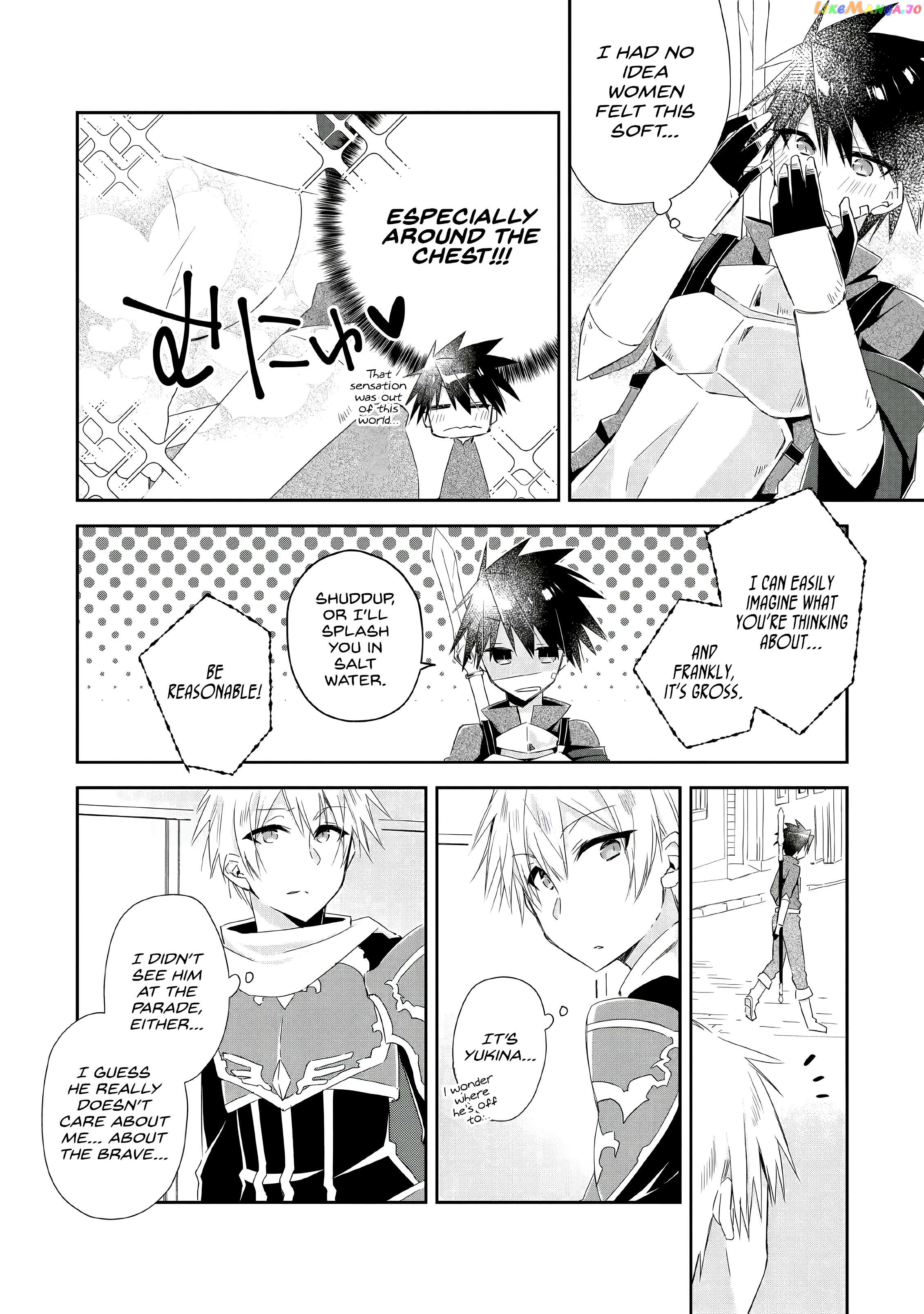 I Shall Create the Hero's Legend Behind the Hero's Legend: The Heroics of A Royal Road Killer〜 Chapter 4 - page 2