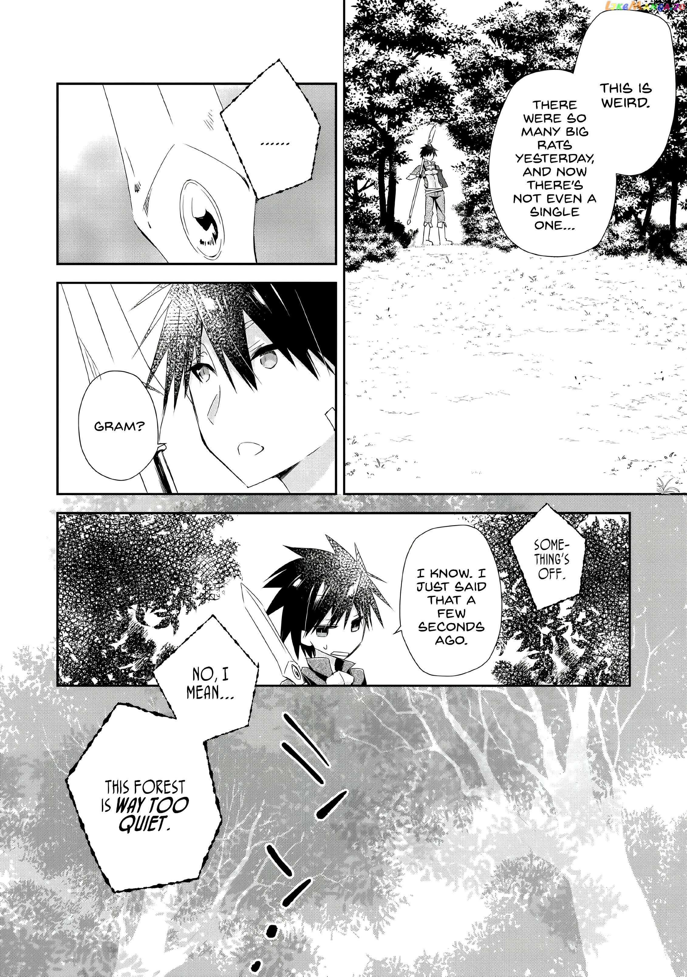 I Shall Create the Hero's Legend Behind the Hero's Legend: The Heroics of A Royal Road Killer〜 Chapter 4 - page 4