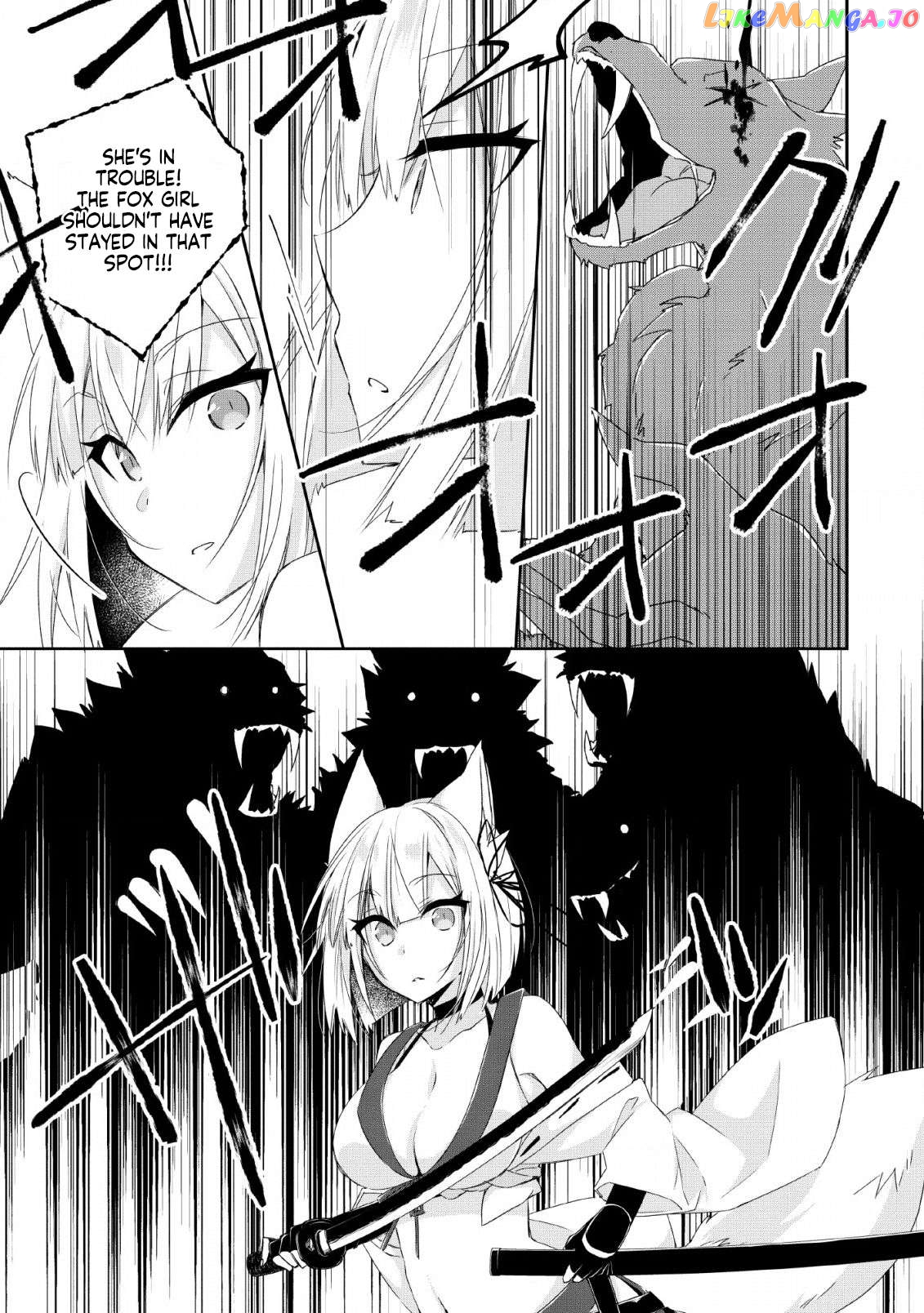 I Shall Create the Hero's Legend Behind the Hero's Legend: The Heroics of A Royal Road Killer〜 chapter 4.2 - page 11