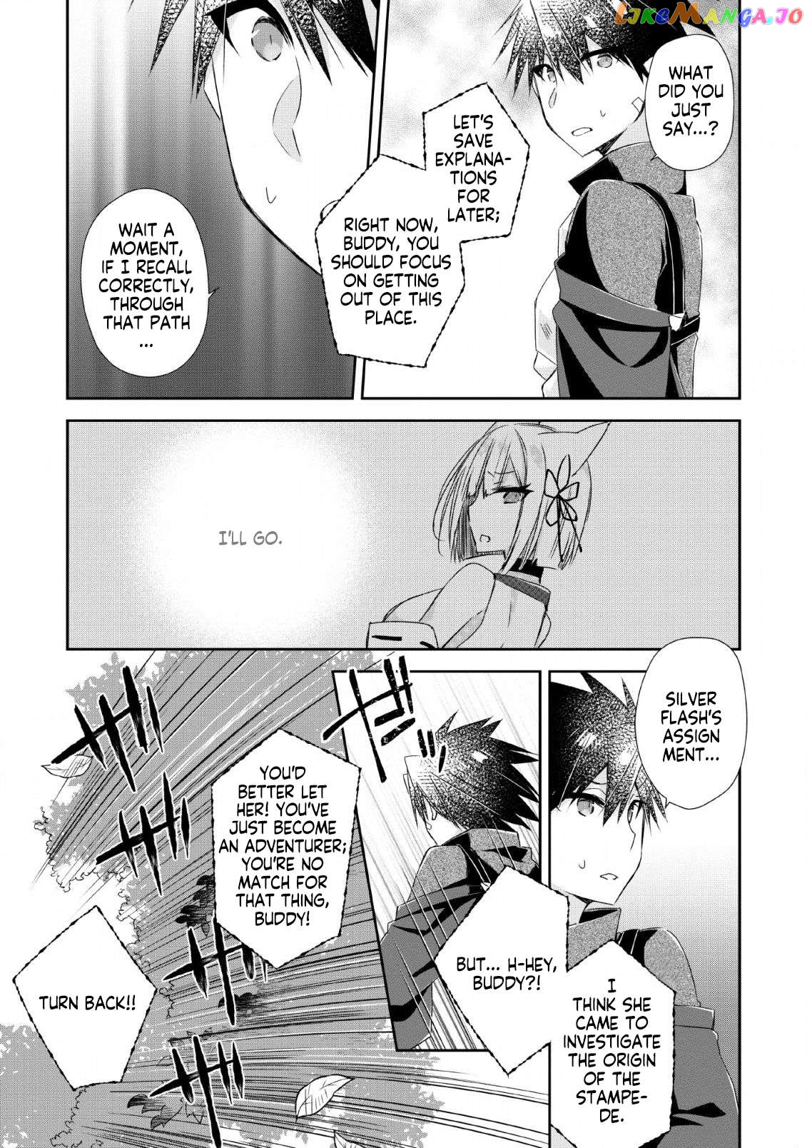 I Shall Create the Hero's Legend Behind the Hero's Legend: The Heroics of A Royal Road Killer〜 chapter 4.2 - page 5