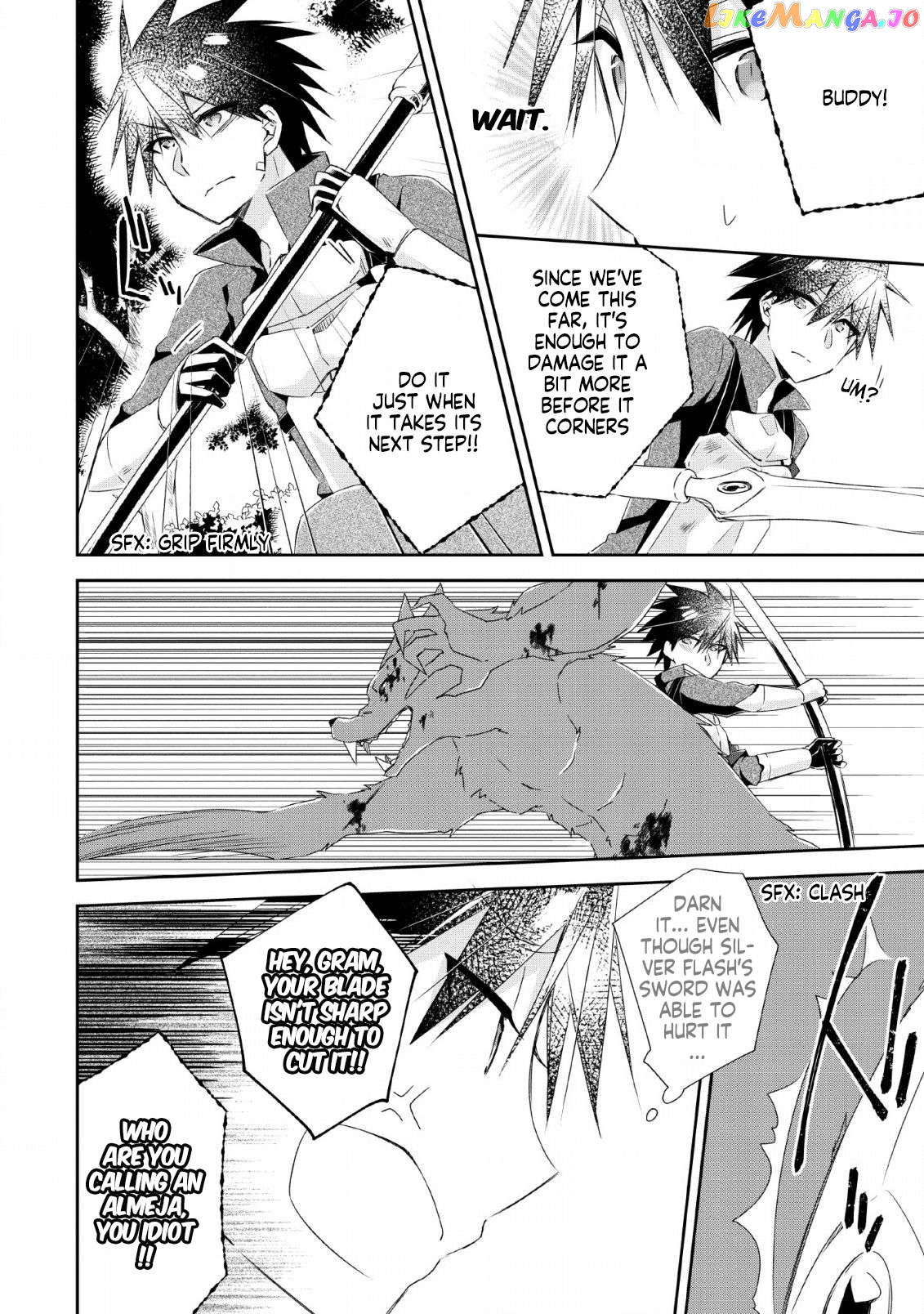 I Shall Create the Hero's Legend Behind the Hero's Legend: The Heroics of A Royal Road Killer〜 chapter 5.1 - page 4