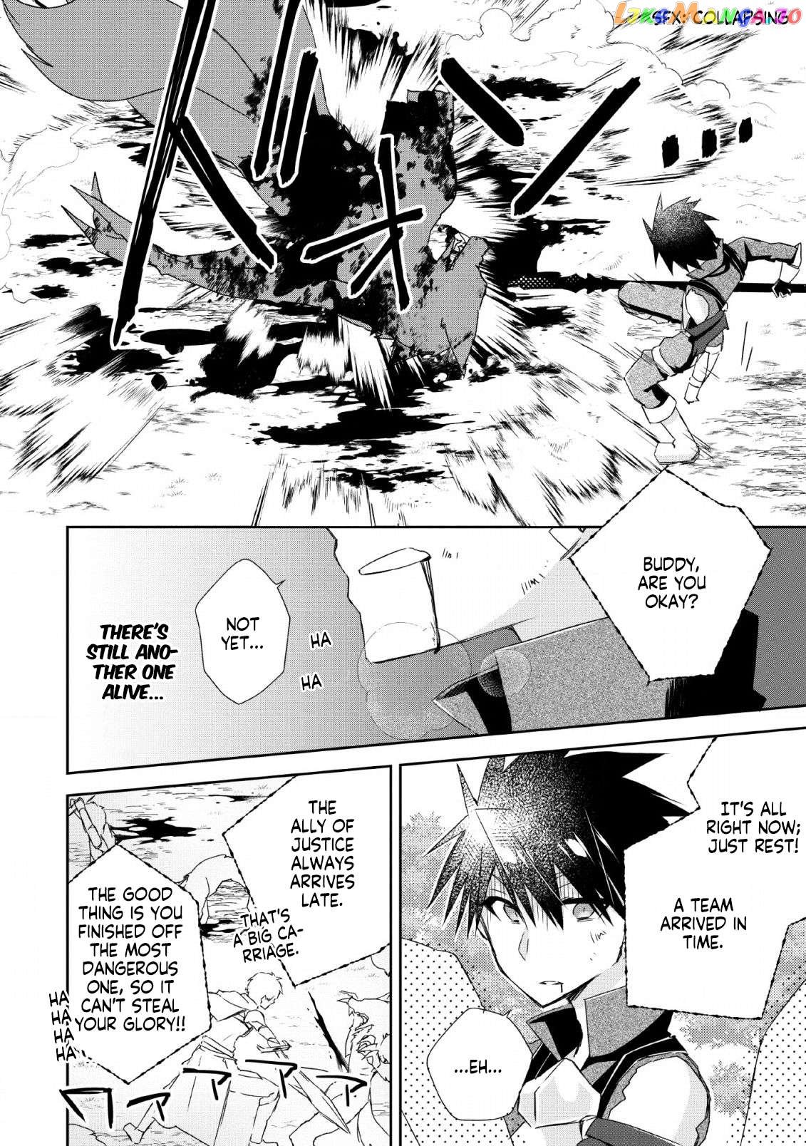 I Shall Create the Hero's Legend Behind the Hero's Legend: The Heroics of A Royal Road Killer〜 chapter 5.2 - page 12