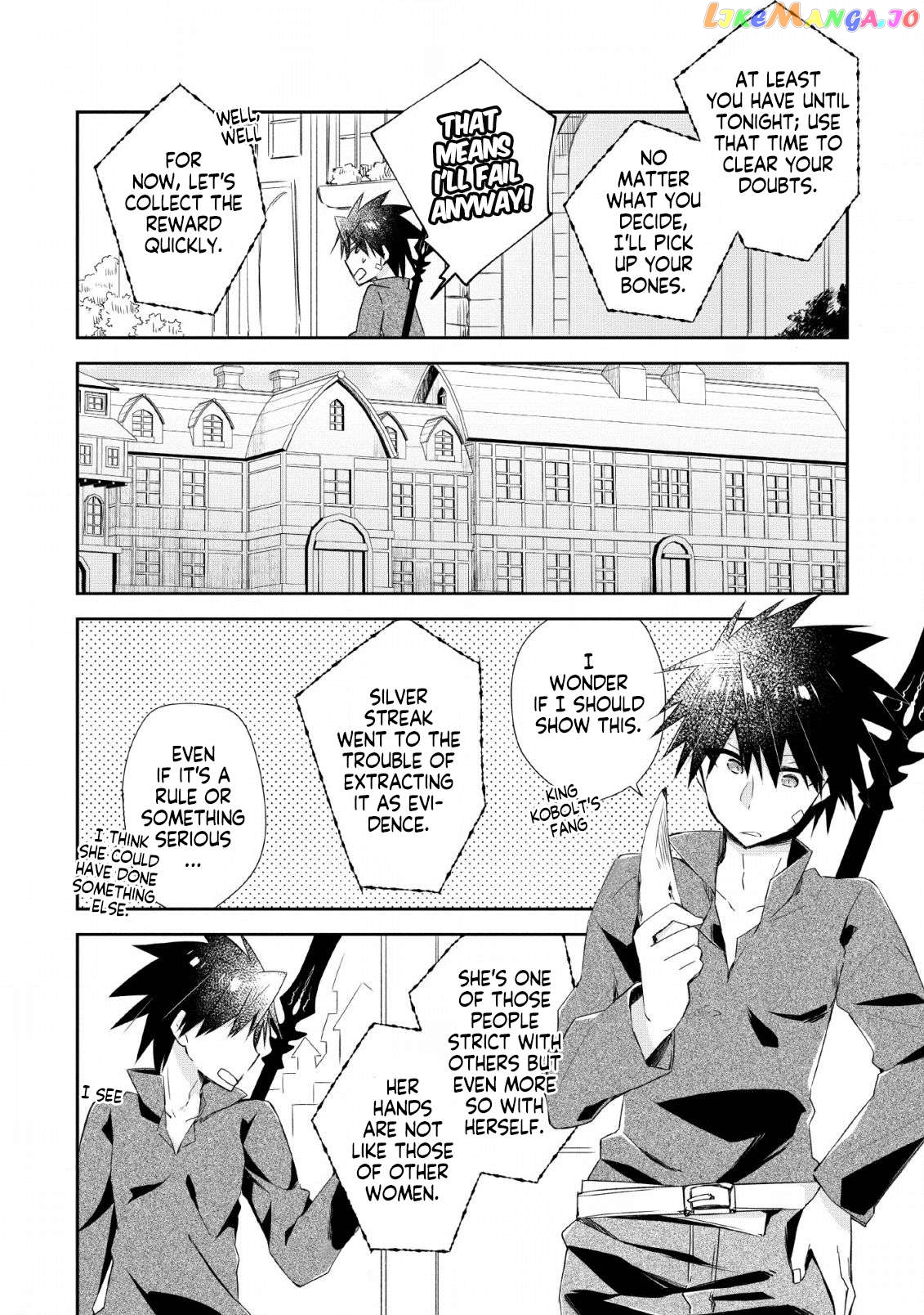 I Shall Create the Hero's Legend Behind the Hero's Legend: The Heroics of A Royal Road Killer〜 chapter 7.1 - page 2