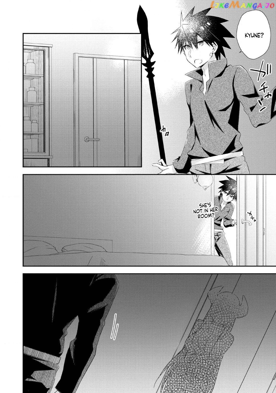 I Shall Create the Hero's Legend Behind the Hero's Legend: The Heroics of A Royal Road Killer〜 chapter 7.2 - page 8