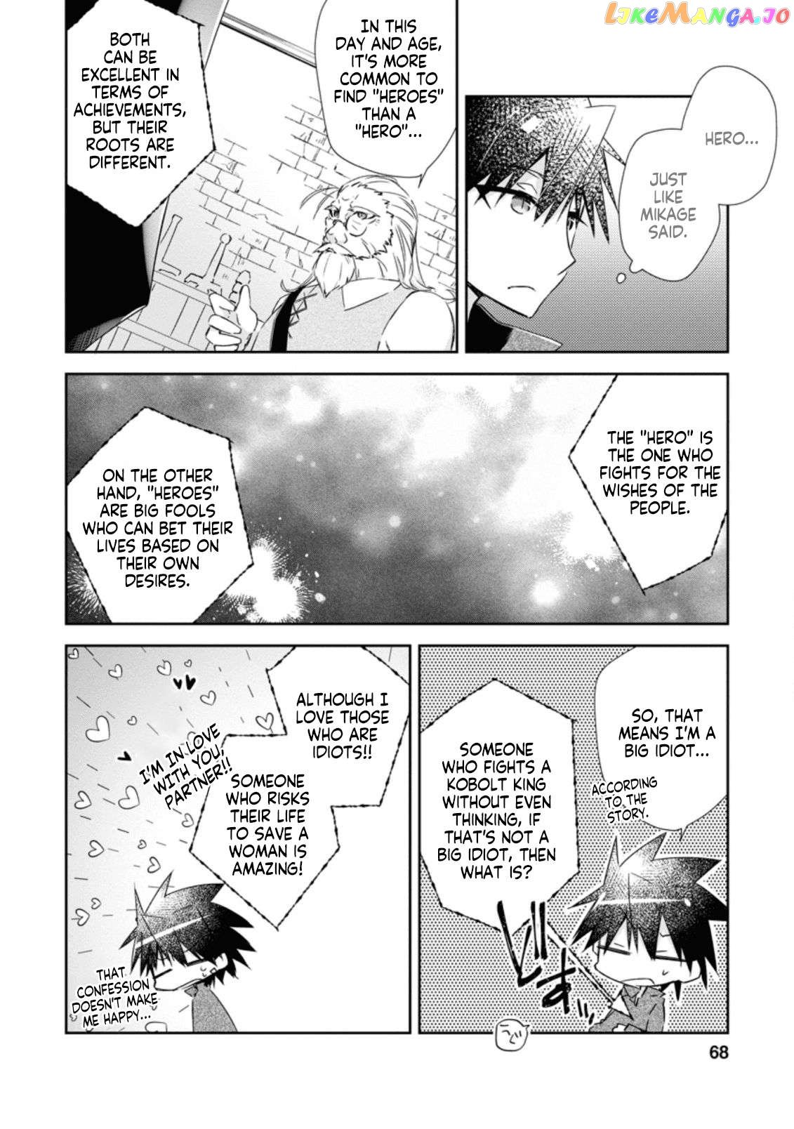 I Shall Create the Hero's Legend Behind the Hero's Legend: The Heroics of A Royal Road Killer〜 chapter 8.1 - page 6