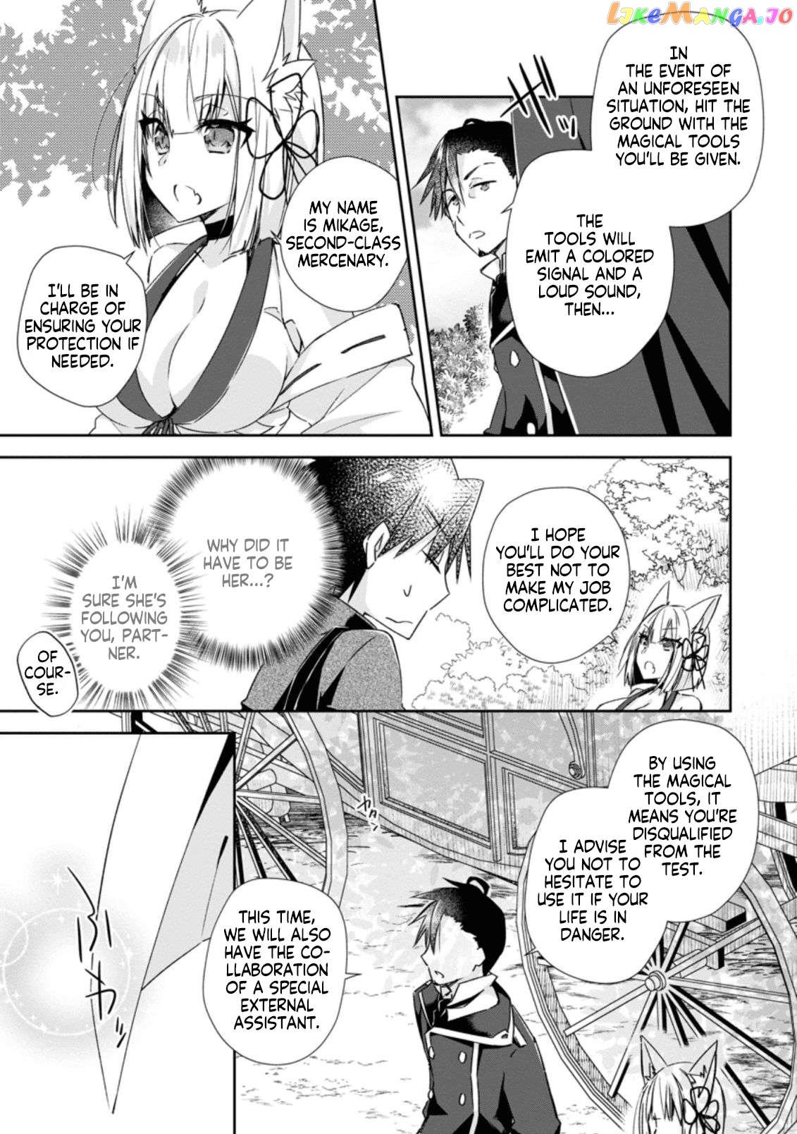 I Shall Create the Hero's Legend Behind the Hero's Legend: The Heroics of A Royal Road Killer〜 chapter 8.2 - page 3