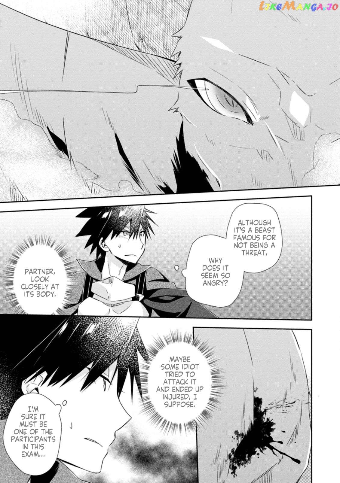 I Shall Create the Hero's Legend Behind the Hero's Legend: The Heroics of A Royal Road Killer〜 chapter 8.3 - page 7