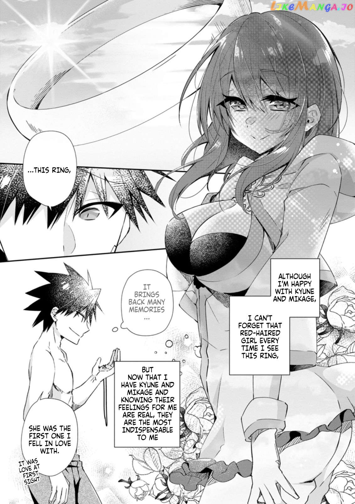 I Shall Create the Hero's Legend Behind the Hero's Legend: The Heroics of A Royal Road Killer〜 chapter 11.1 - page 6