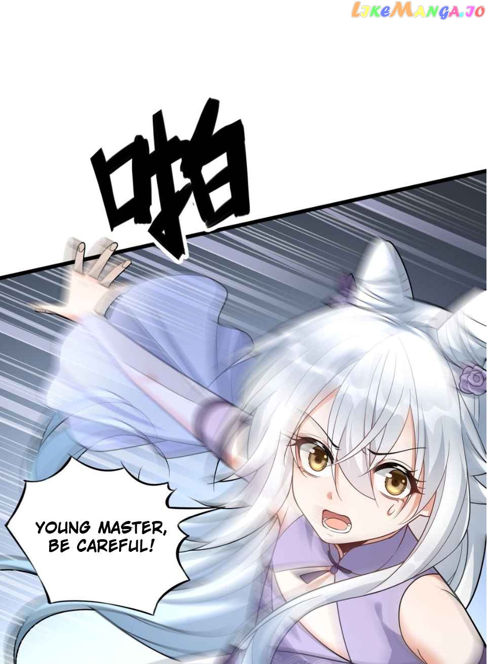 I Raised the Yandere Villain Empress Chapter 6 - page 66