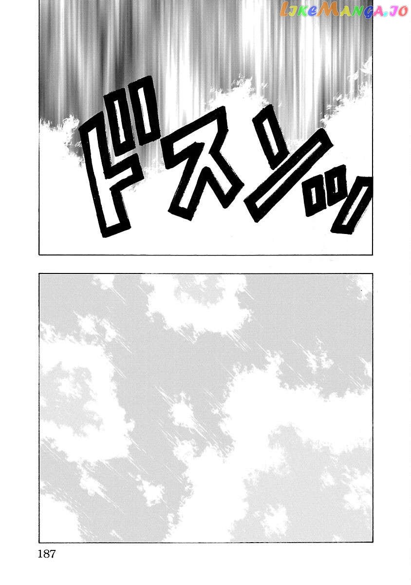 Crows Gaiden Housenka – the beginning of HOUSEN Chapter 11 - page 40