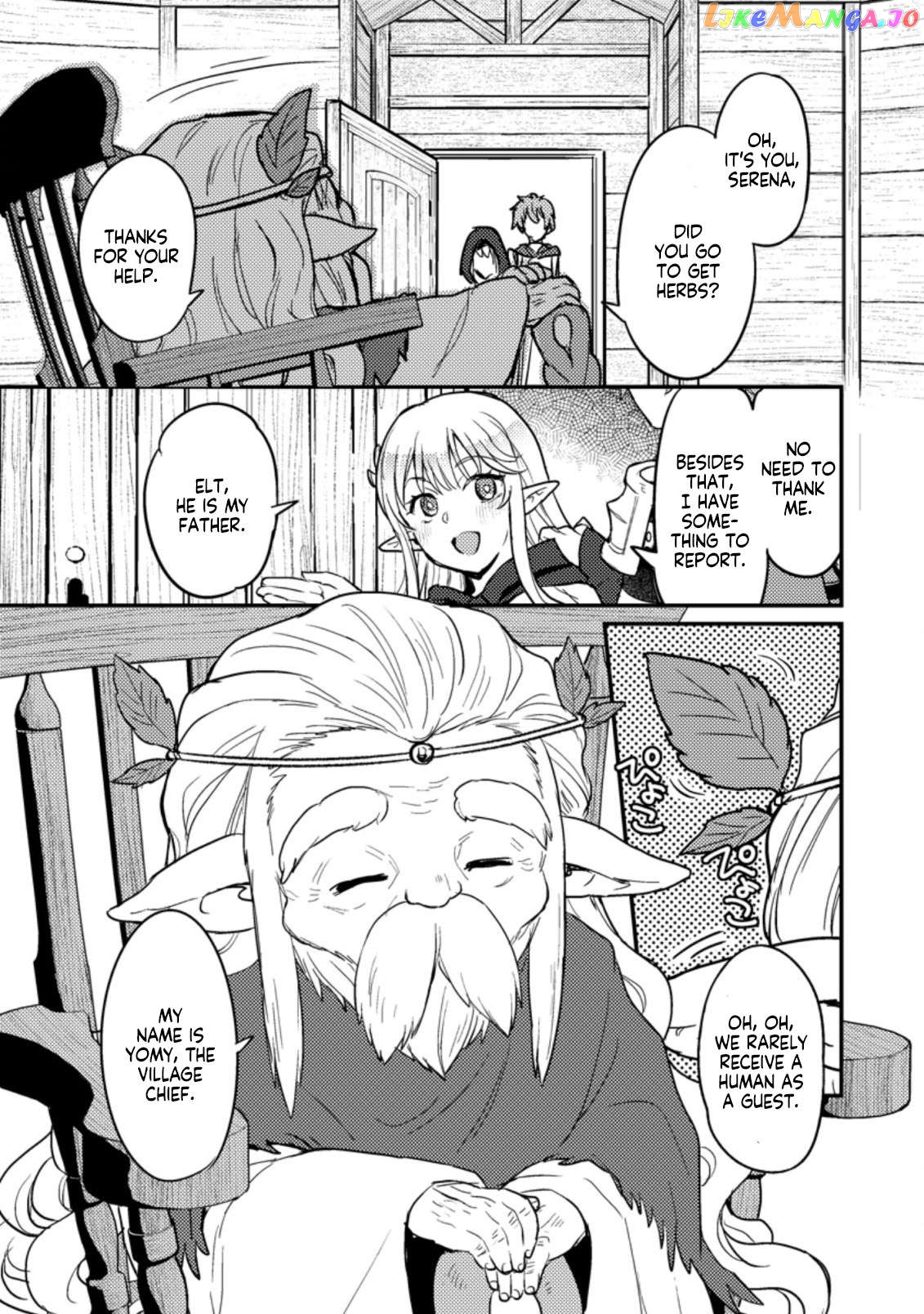 I, the Sacrifice, Somehow Killed the Evil God chapter 2.2 - page 9