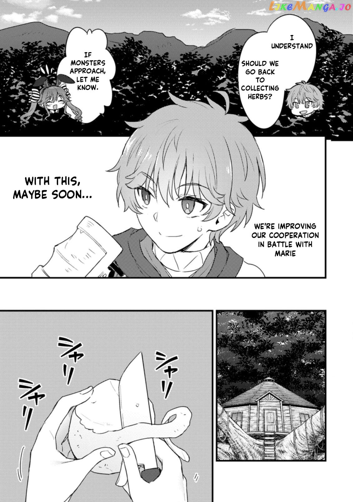 I, the Sacrifice, Somehow Killed the Evil God chapter 8.1 - page 7