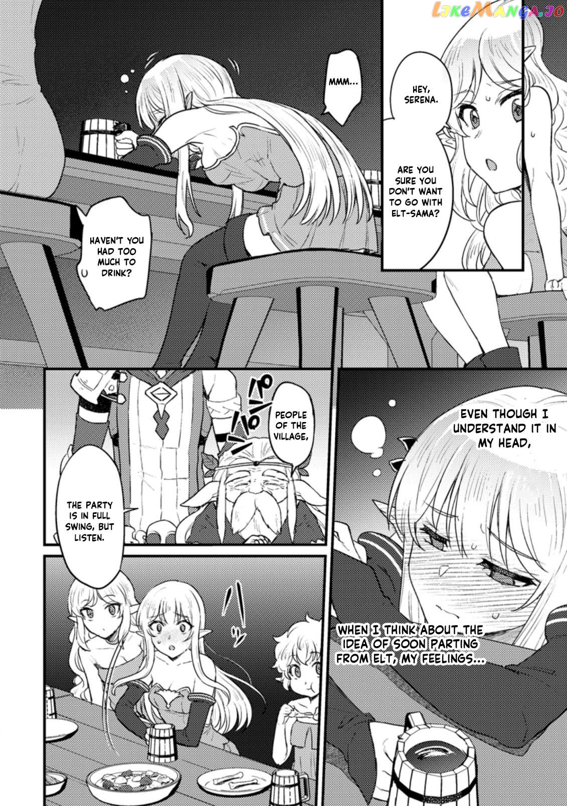 I, the Sacrifice, Somehow Killed the Evil God chapter 8.2 - page 9