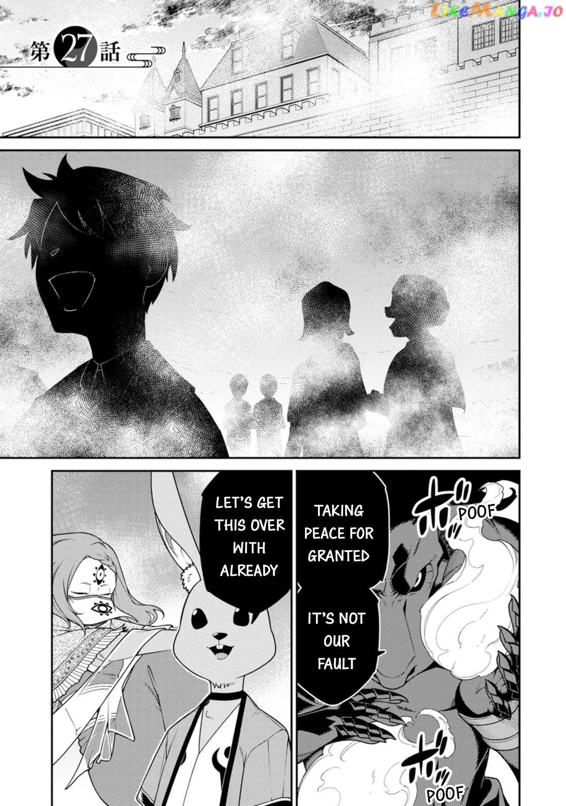 the reincarnation of the strongest onmyoji ~ these monsters are too weak compared to my youkai~ chapter 27 - page 1