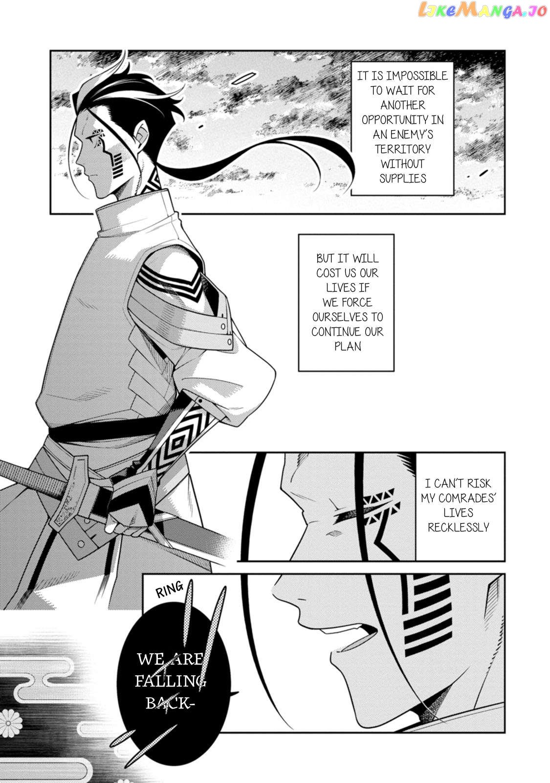 the reincarnation of the strongest onmyoji ~ these monsters are too weak compared to my youkai~ chapter 27 - page 12