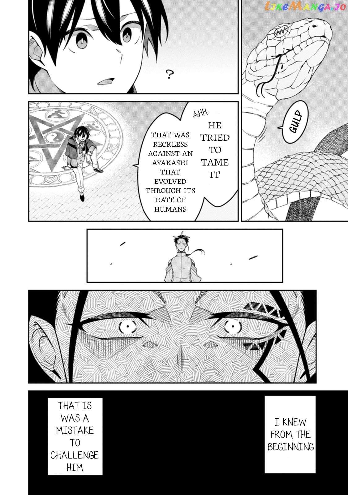 the reincarnation of the strongest onmyoji ~ these monsters are too weak compared to my youkai~ chapter 27 - page 20