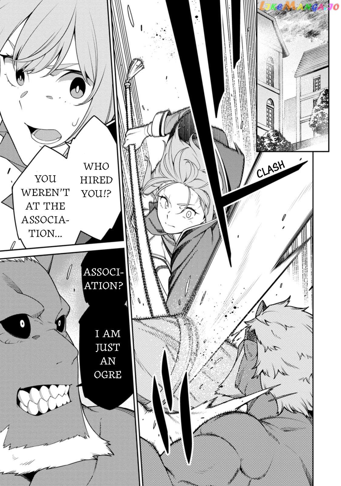 the reincarnation of the strongest onmyoji ~ these monsters are too weak compared to my youkai~ chapter 27 - page 3