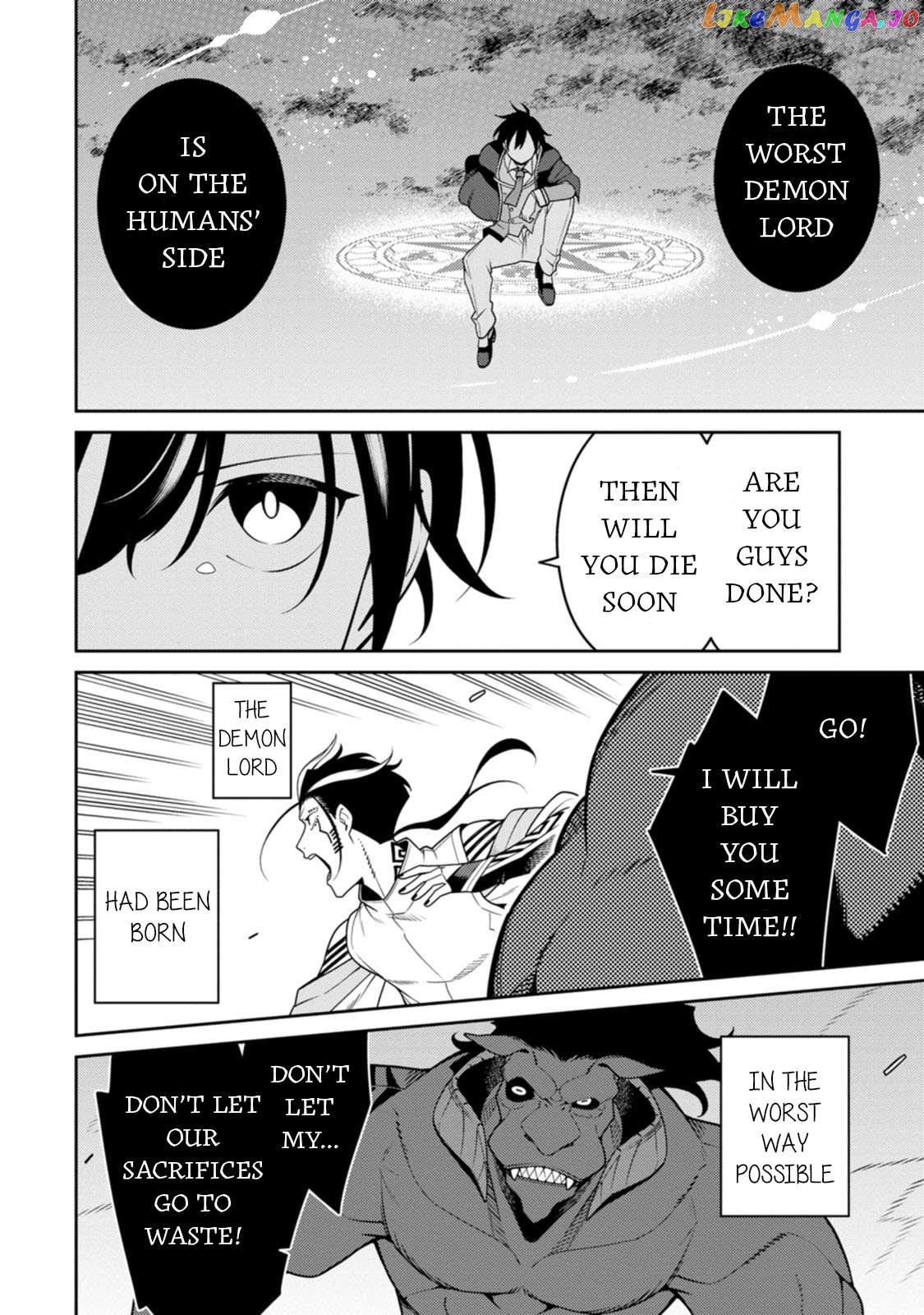 the reincarnation of the strongest onmyoji ~ these monsters are too weak compared to my youkai~ chapter 27 - page 25