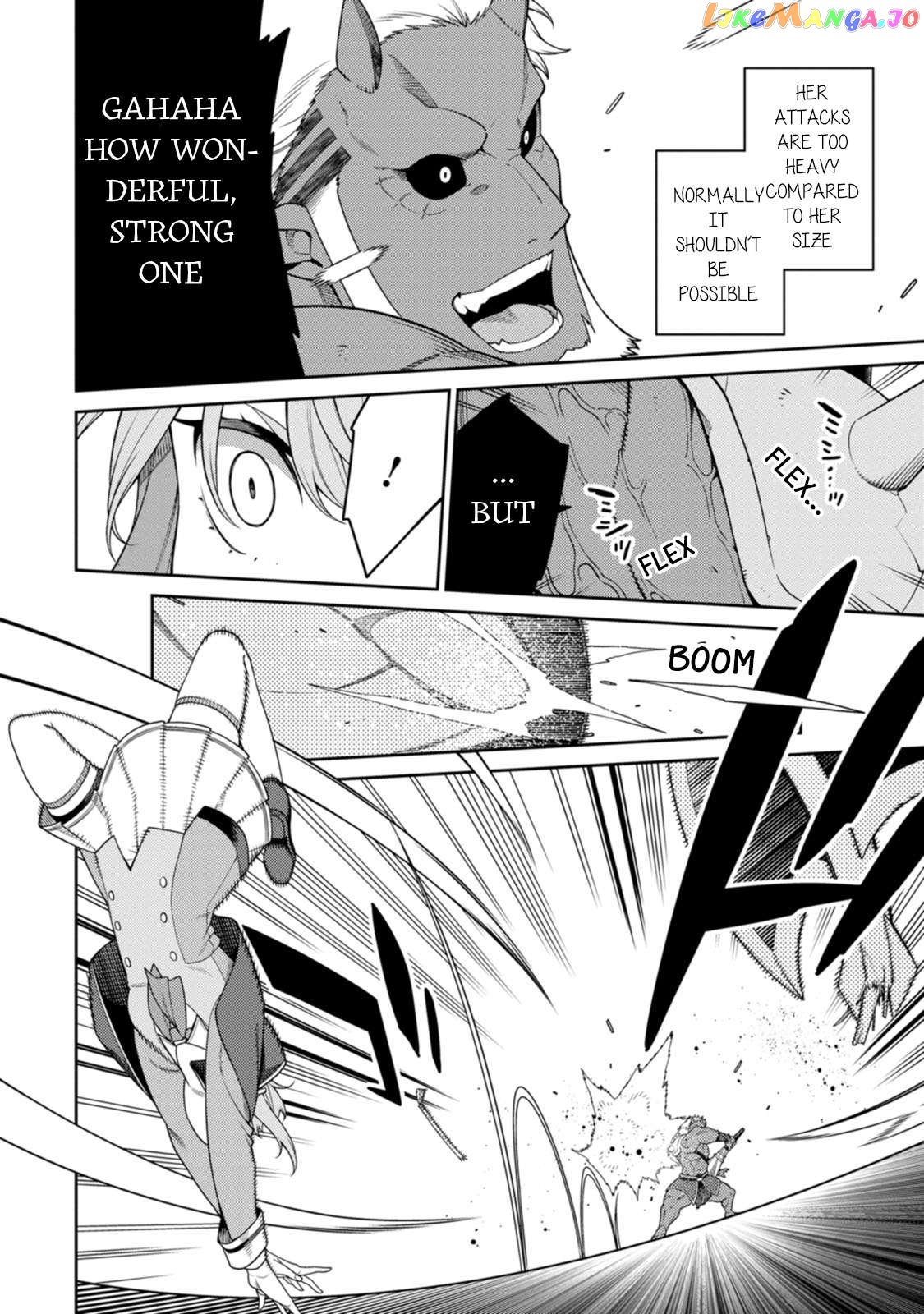 the reincarnation of the strongest onmyoji ~ these monsters are too weak compared to my youkai~ chapter 27 - page 5